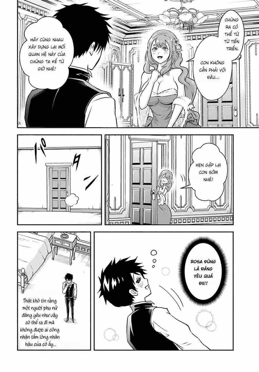Sono Akuyaku Kizoku, Mama Heroine Ga Suki Sugiru ~Shinshi Na Doryoku De Saikyou To Nari Fuguu Na Oshi Chara Tasukemakuru~ - Chương 1 - ảnh 33