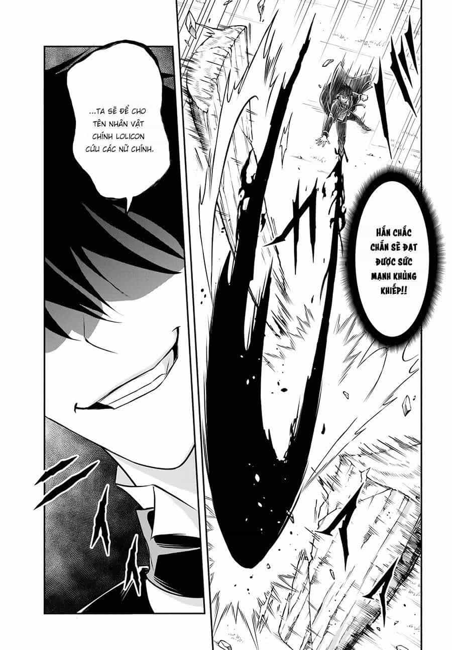 Sono Akuyaku Kizoku, Mama Heroine Ga Suki Sugiru ~Shinshi Na Doryoku De Saikyou To Nari Fuguu Na Oshi Chara Tasukemakuru~ - Chương 1 - ảnh 38
