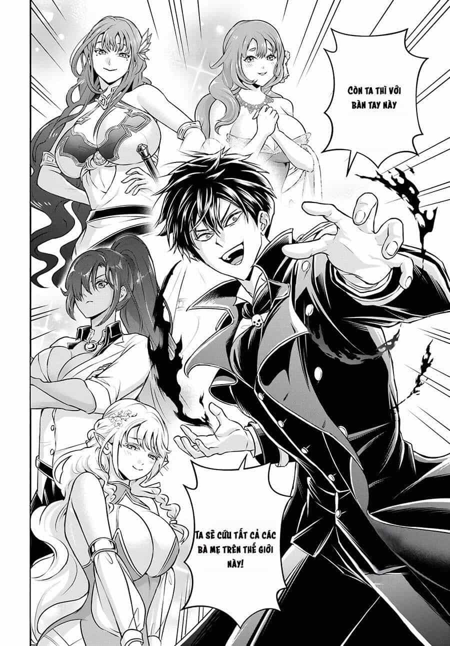 Sono Akuyaku Kizoku, Mama Heroine Ga Suki Sugiru ~Shinshi Na Doryoku De Saikyou To Nari Fuguu Na Oshi Chara Tasukemakuru~ - Chương 1 - ảnh 39