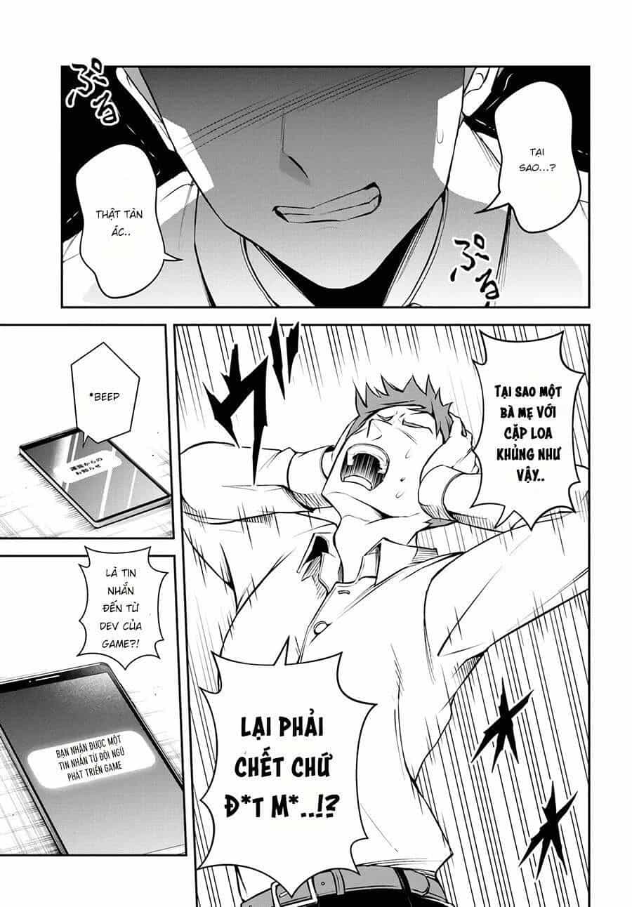 Sono Akuyaku Kizoku, Mama Heroine Ga Suki Sugiru ~Shinshi Na Doryoku De Saikyou To Nari Fuguu Na Oshi Chara Tasukemakuru~ - Chương 1 - ảnh 8