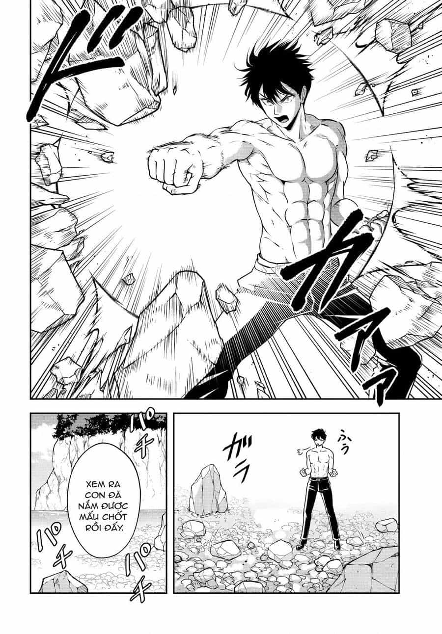 Sono Akuyaku Kizoku, Mama Heroine Ga Suki Sugiru ~Shinshi Na Doryoku De Saikyou To Nari Fuguu Na Oshi Chara Tasukemakuru~ - Chương 11 - ảnh 4
