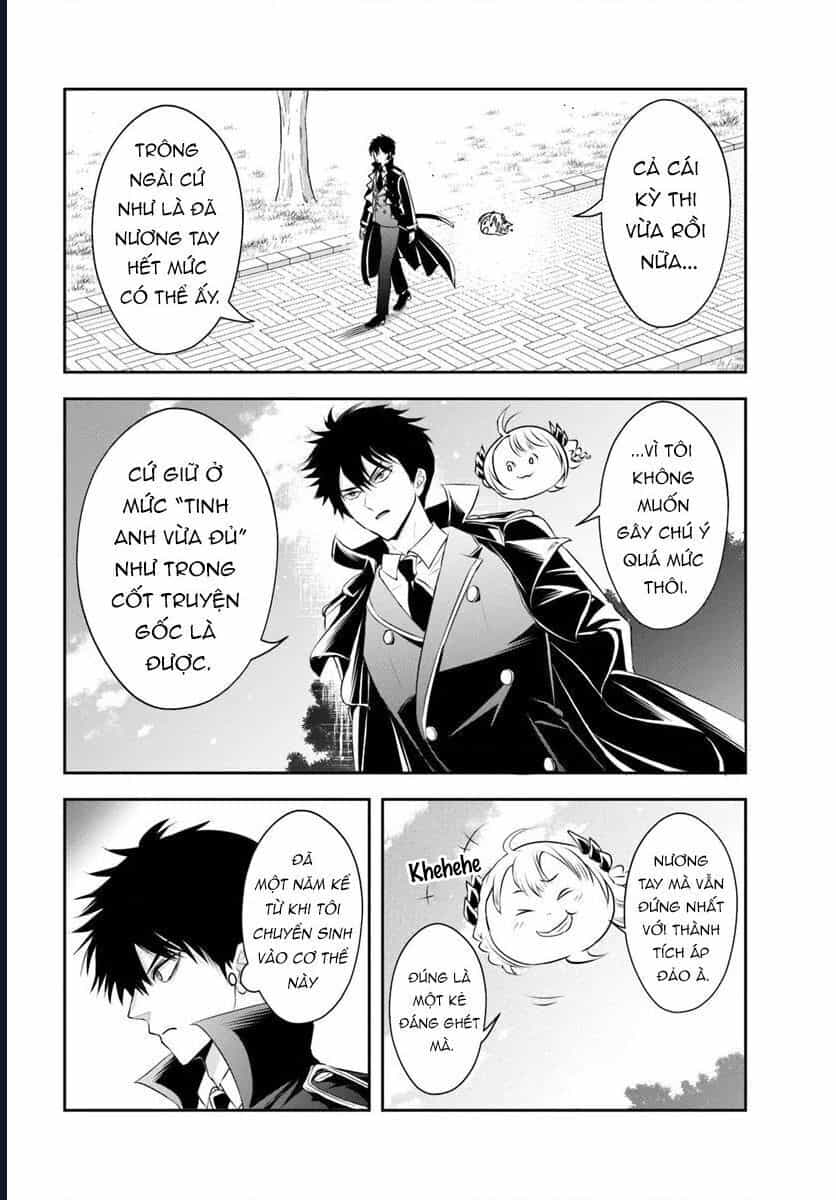 Sono Akuyaku Kizoku, Mama Heroine Ga Suki Sugiru ~Shinshi Na Doryoku De Saikyou To Nari Fuguu Na Oshi Chara Tasukemakuru~ - Chương 12.1 - ảnh 11