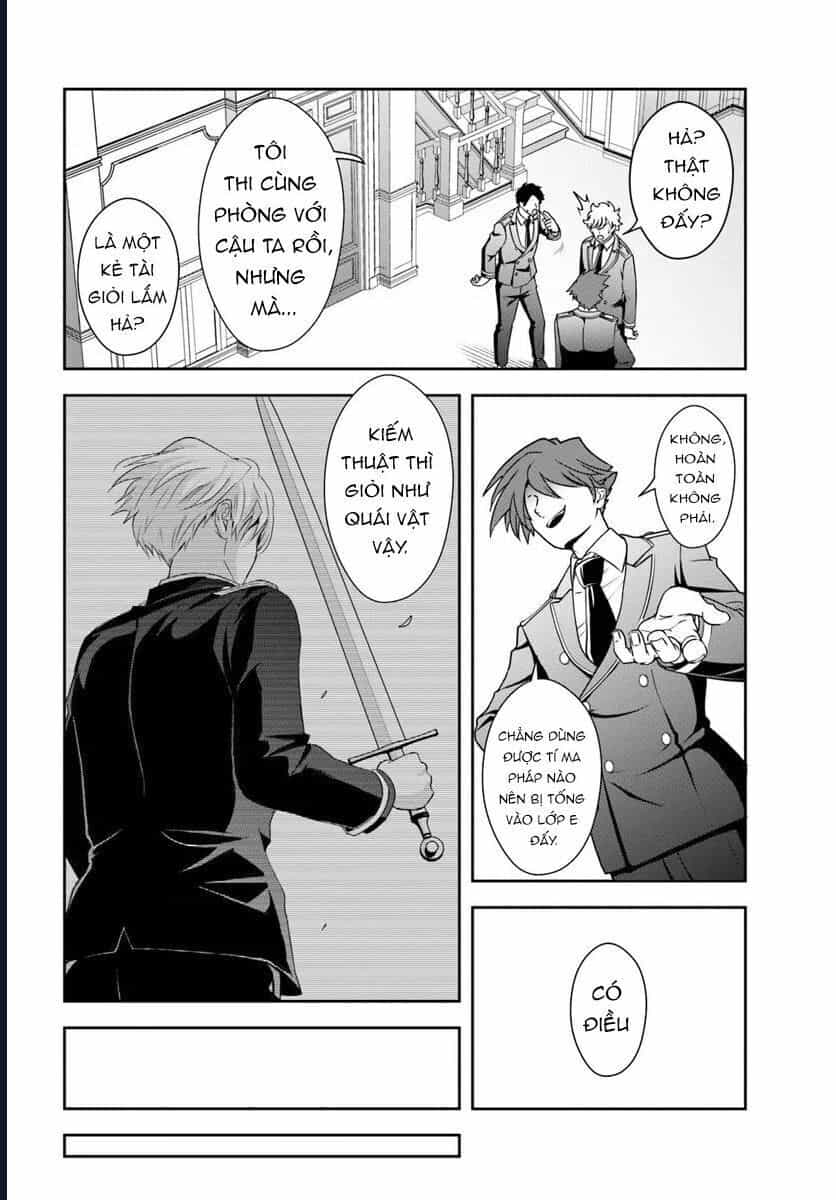 Sono Akuyaku Kizoku, Mama Heroine Ga Suki Sugiru ~Shinshi Na Doryoku De Saikyou To Nari Fuguu Na Oshi Chara Tasukemakuru~ - Chương 12.1 - ảnh 13