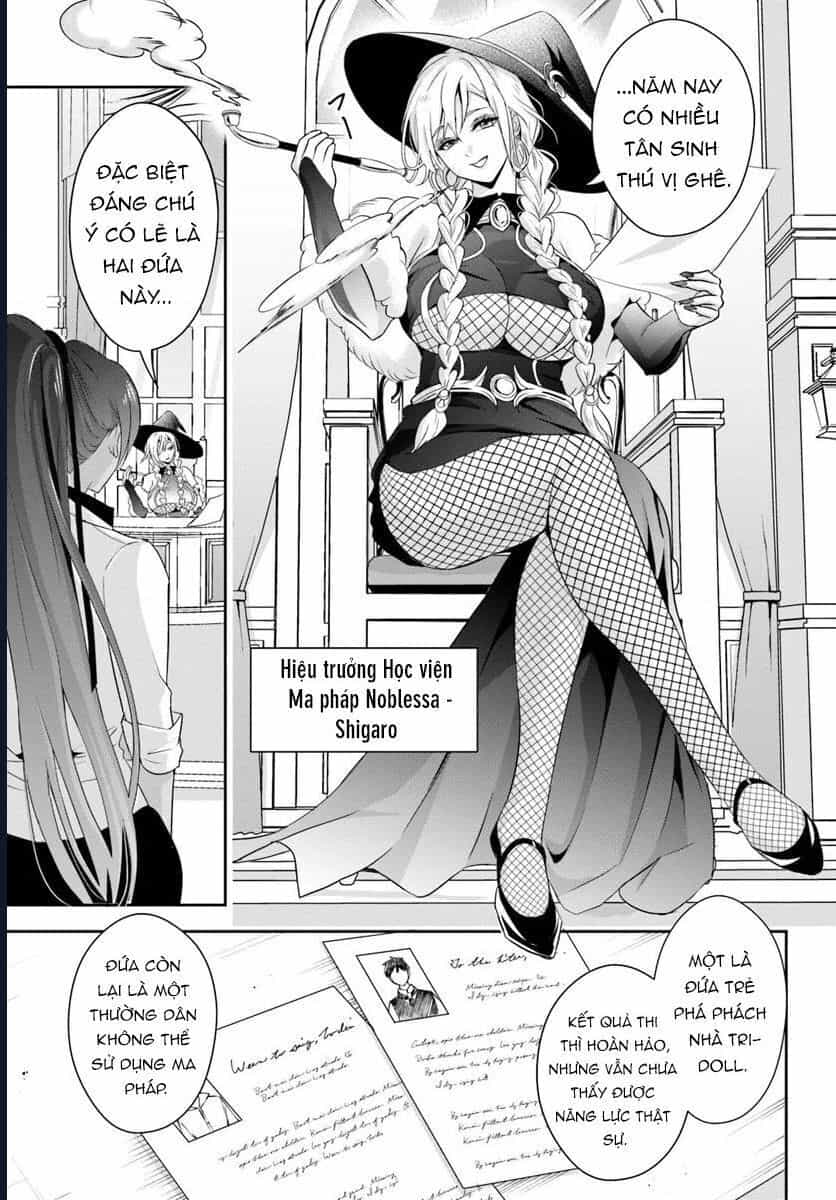 Sono Akuyaku Kizoku, Mama Heroine Ga Suki Sugiru ~Shinshi Na Doryoku De Saikyou To Nari Fuguu Na Oshi Chara Tasukemakuru~ - Chương 12.1 - ảnh 14
