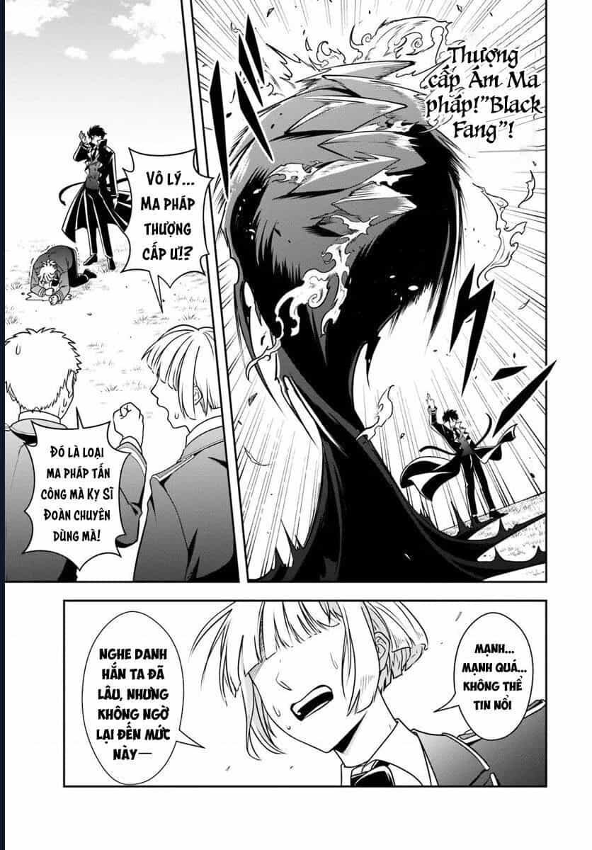 Sono Akuyaku Kizoku, Mama Heroine Ga Suki Sugiru ~Shinshi Na Doryoku De Saikyou To Nari Fuguu Na Oshi Chara Tasukemakuru~ - Chương 12.1 - ảnh 4