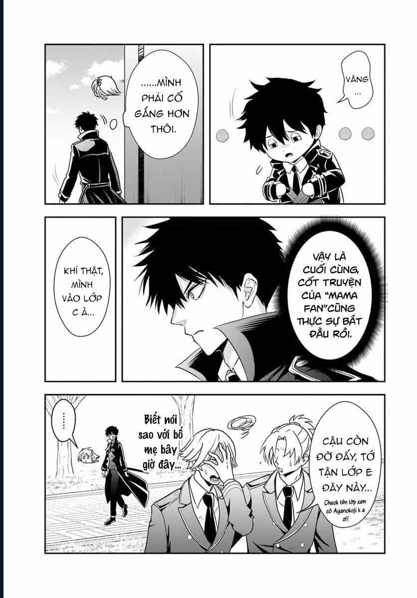Sono Akuyaku Kizoku, Mama Heroine Ga Suki Sugiru ~Shinshi Na Doryoku De Saikyou To Nari Fuguu Na Oshi Chara Tasukemakuru~ - Chương 12.1 - ảnh 8