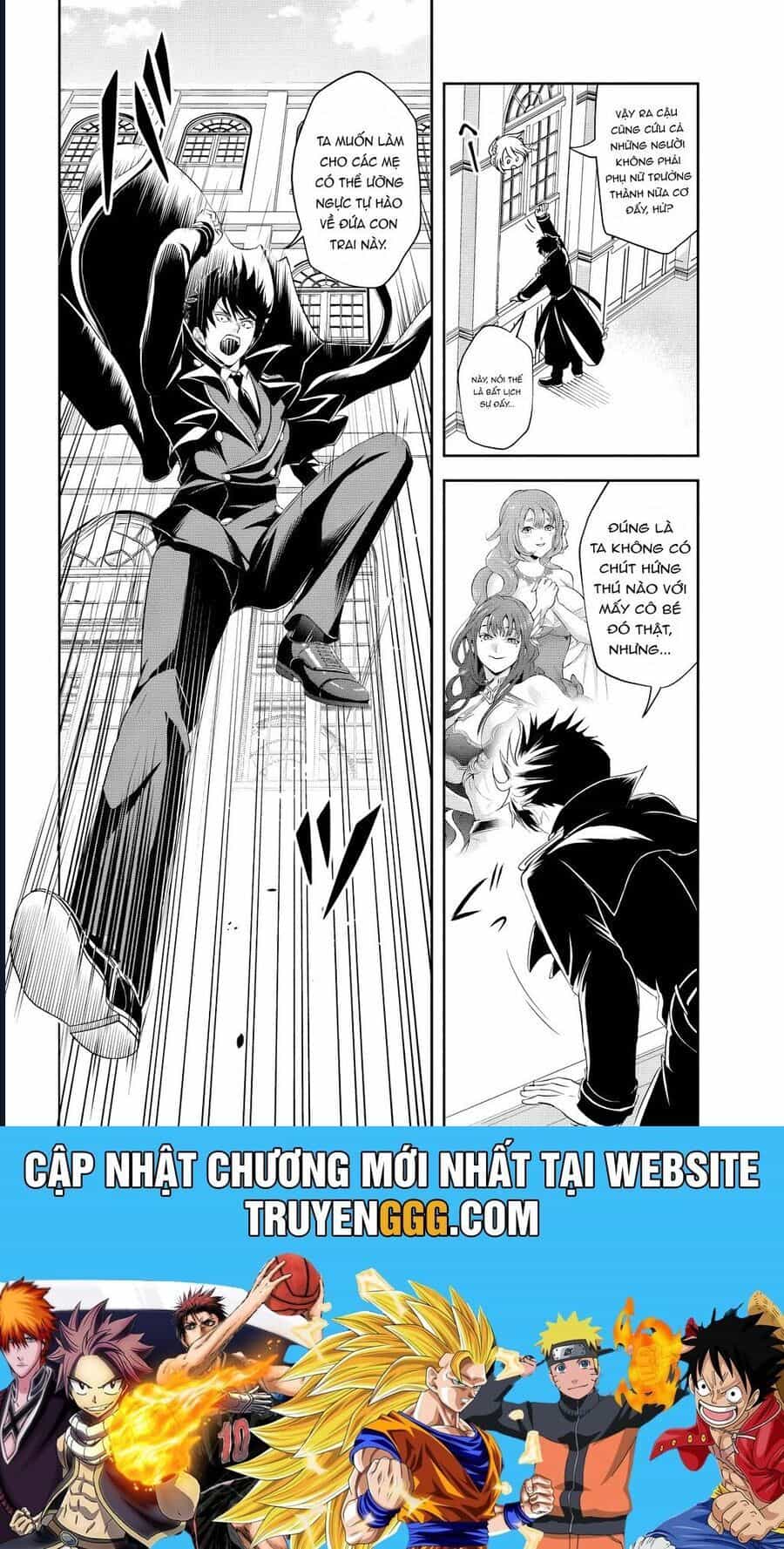 Sono Akuyaku Kizoku, Mama Heroine Ga Suki Sugiru ~Shinshi Na Doryoku De Saikyou To Nari Fuguu Na Oshi Chara Tasukemakuru~ - Chương 13.1 - ảnh 13