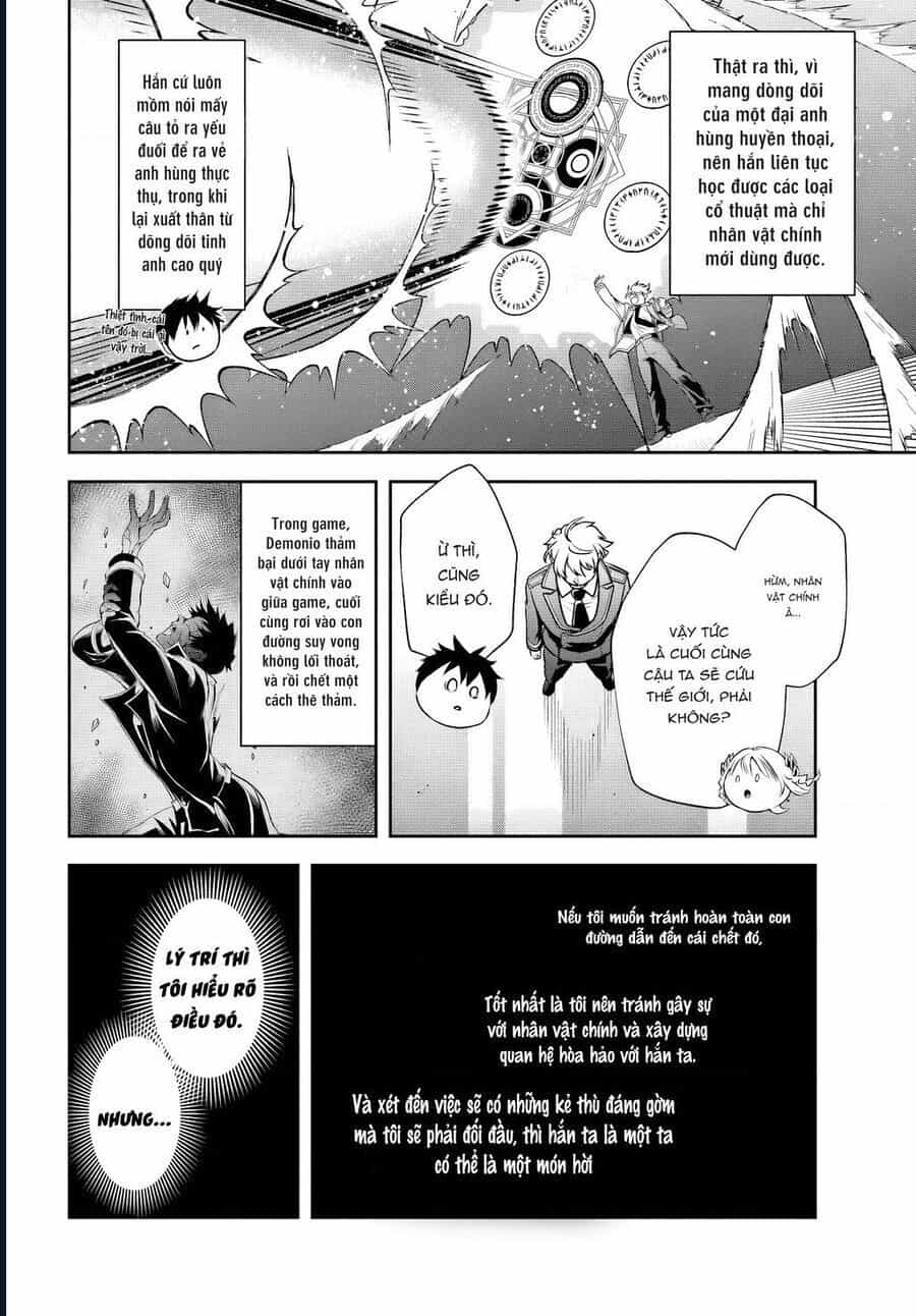 Sono Akuyaku Kizoku, Mama Heroine Ga Suki Sugiru ~Shinshi Na Doryoku De Saikyou To Nari Fuguu Na Oshi Chara Tasukemakuru~ - Chương 13.1 - ảnh 5