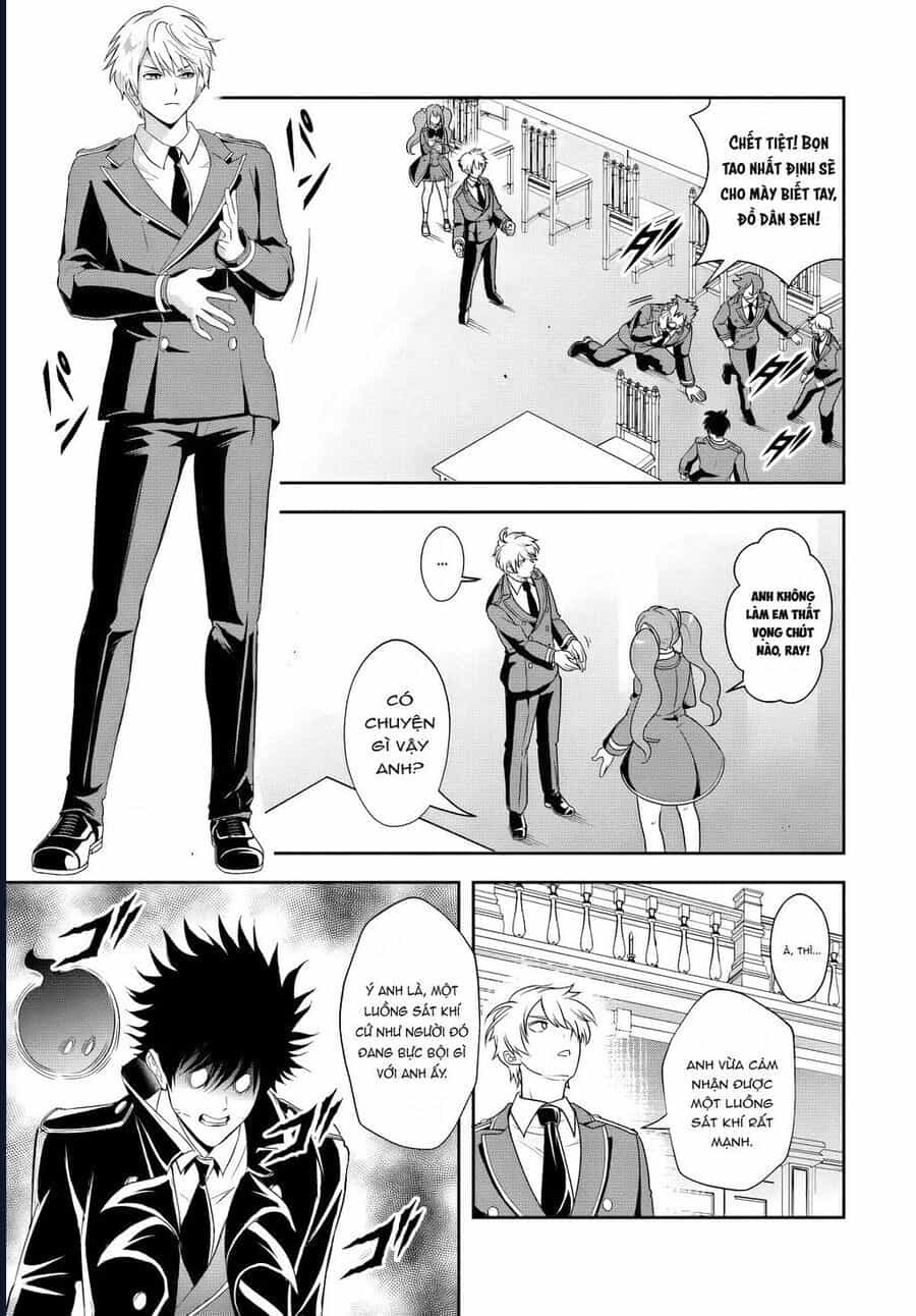 Sono Akuyaku Kizoku, Mama Heroine Ga Suki Sugiru ~Shinshi Na Doryoku De Saikyou To Nari Fuguu Na Oshi Chara Tasukemakuru~ - Chương 13.1 - ảnh 8