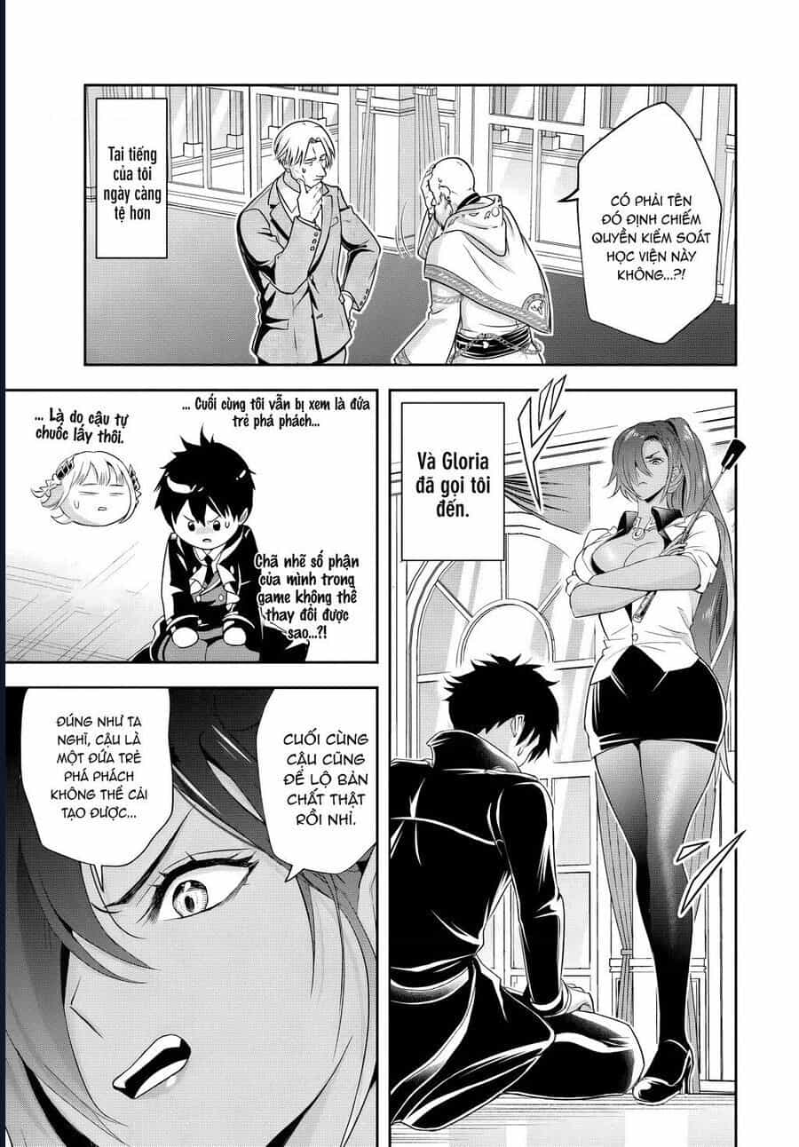 Sono Akuyaku Kizoku, Mama Heroine Ga Suki Sugiru ~Shinshi Na Doryoku De Saikyou To Nari Fuguu Na Oshi Chara Tasukemakuru~ - Chương 13.2 - ảnh 12
