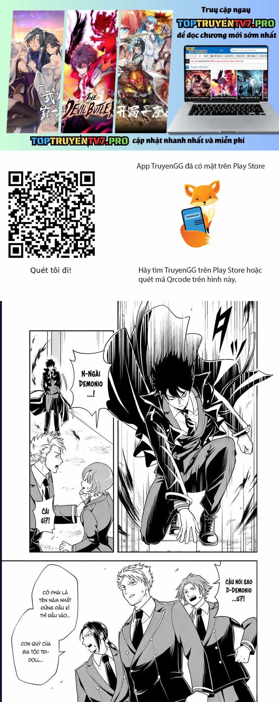 Sono Akuyaku Kizoku, Mama Heroine Ga Suki Sugiru ~Shinshi Na Doryoku De Saikyou To Nari Fuguu Na Oshi Chara Tasukemakuru~ - Chương 13.2 - ảnh 2