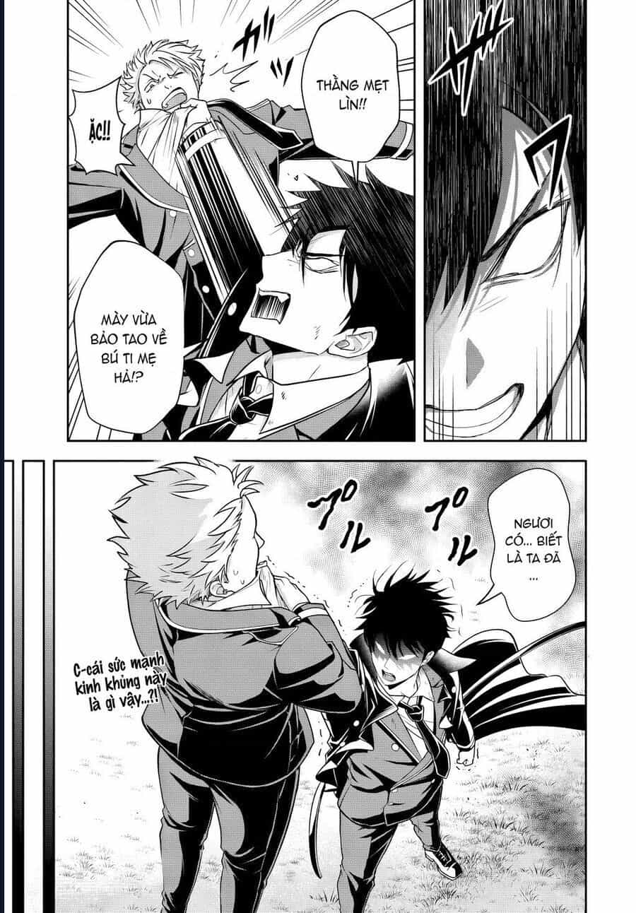 Sono Akuyaku Kizoku, Mama Heroine Ga Suki Sugiru ~Shinshi Na Doryoku De Saikyou To Nari Fuguu Na Oshi Chara Tasukemakuru~ - Chương 13.2 - ảnh 6