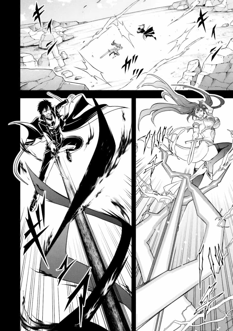 Sono Akuyaku Kizoku, Mama Heroine Ga Suki Sugiru ~Shinshi Na Doryoku De Saikyou To Nari Fuguu Na Oshi Chara Tasukemakuru~ - Chương 15.1 - ảnh 11