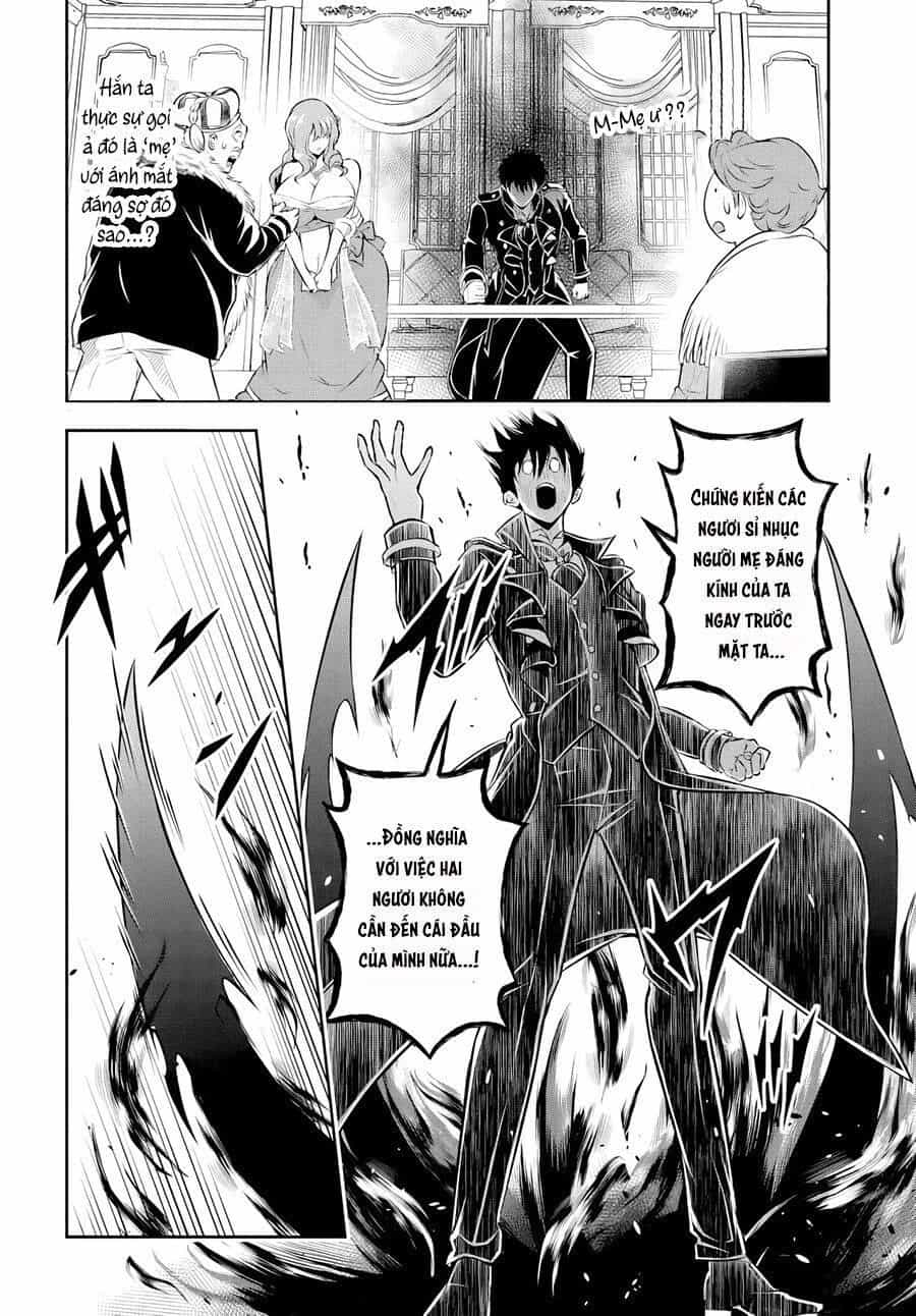 Sono Akuyaku Kizoku, Mama Heroine Ga Suki Sugiru ~Shinshi Na Doryoku De Saikyou To Nari Fuguu Na Oshi Chara Tasukemakuru~ - Chương 2 - ảnh 10