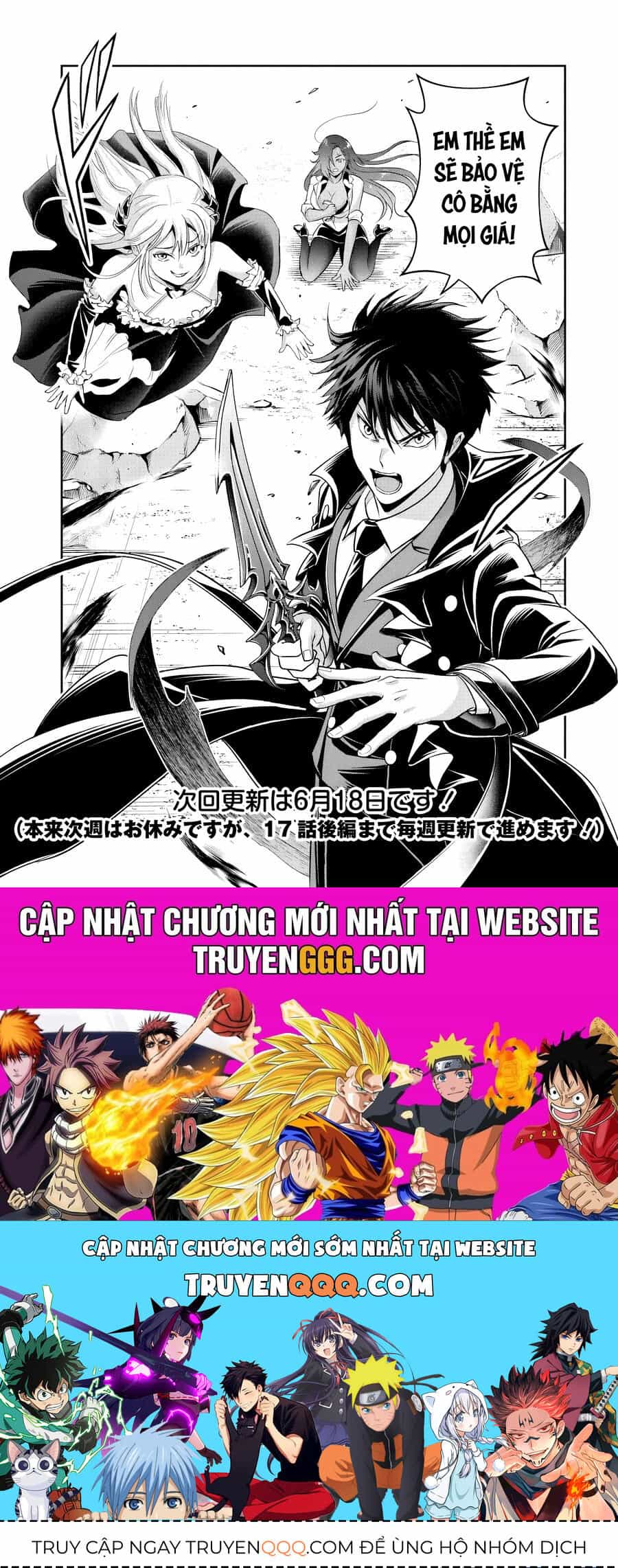 Sono Akuyaku Kizoku, Mama Heroine Ga Suki Sugiru ~Shinshi Na Doryoku De Saikyou To Nari Fuguu Na Oshi Chara Tasukemakuru~ - Chương 15.2 - ảnh 11