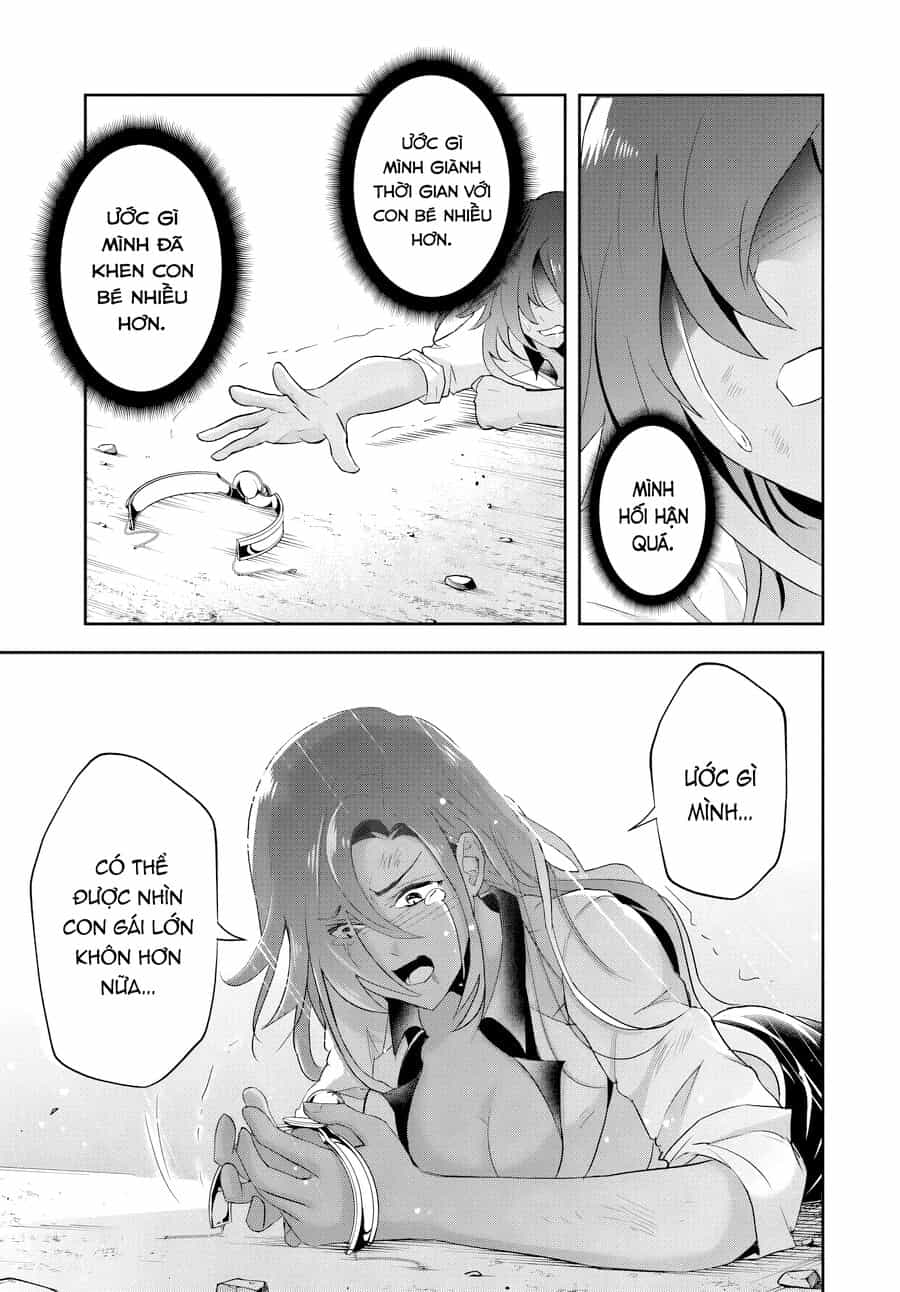 Sono Akuyaku Kizoku, Mama Heroine Ga Suki Sugiru ~Shinshi Na Doryoku De Saikyou To Nari Fuguu Na Oshi Chara Tasukemakuru~ - Chương 15.2 - ảnh 7