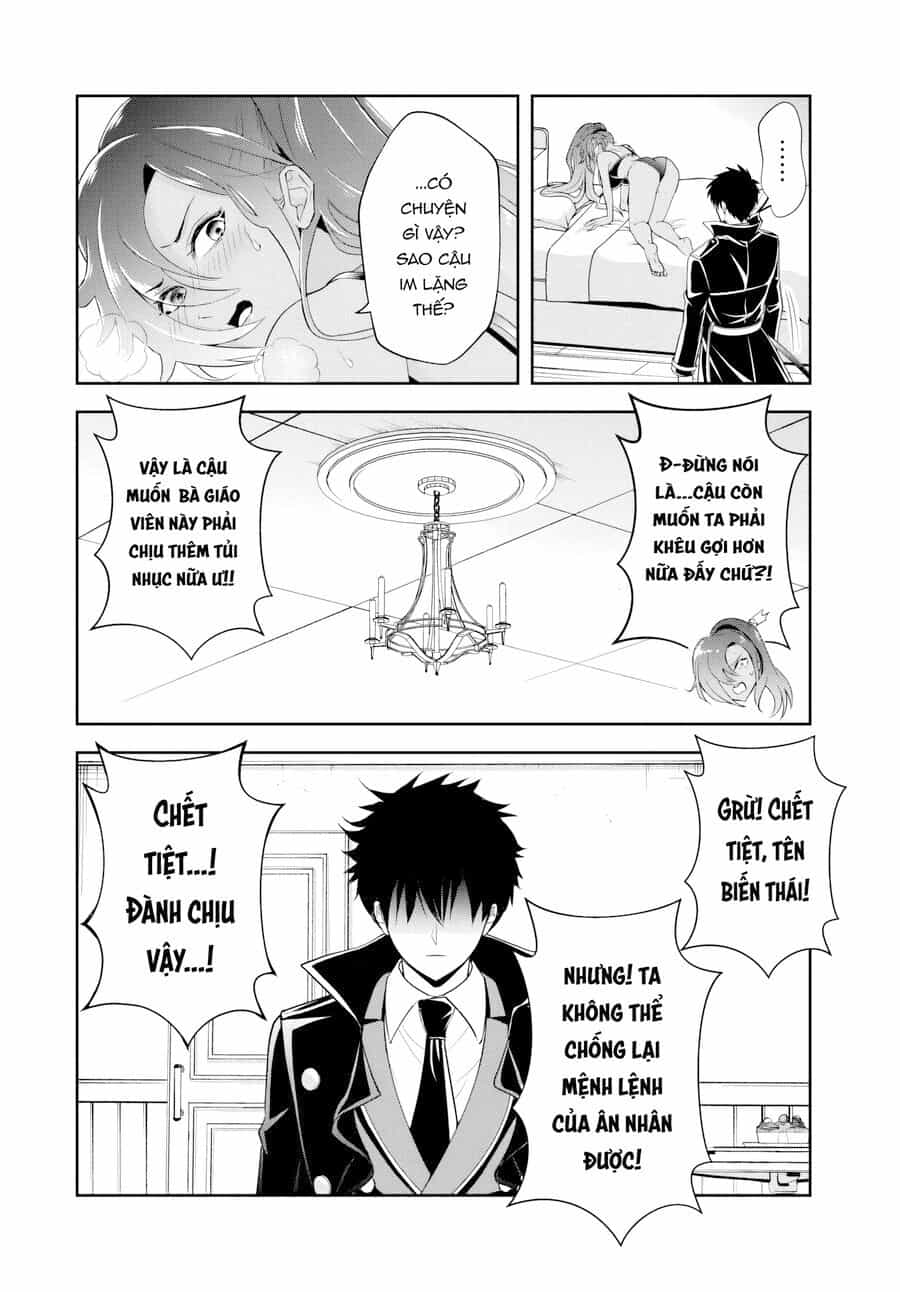 Sono Akuyaku Kizoku, Mama Heroine Ga Suki Sugiru ~Shinshi Na Doryoku De Saikyou To Nari Fuguu Na Oshi Chara Tasukemakuru~ - Chương 16.2 - ảnh 11