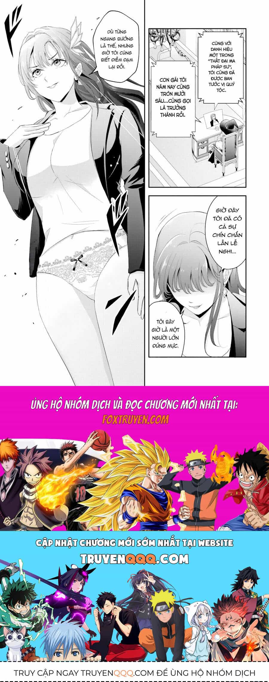 Sono Akuyaku Kizoku, Mama Heroine Ga Suki Sugiru ~Shinshi Na Doryoku De Saikyou To Nari Fuguu Na Oshi Chara Tasukemakuru~ - Chương 16.2 - ảnh 14