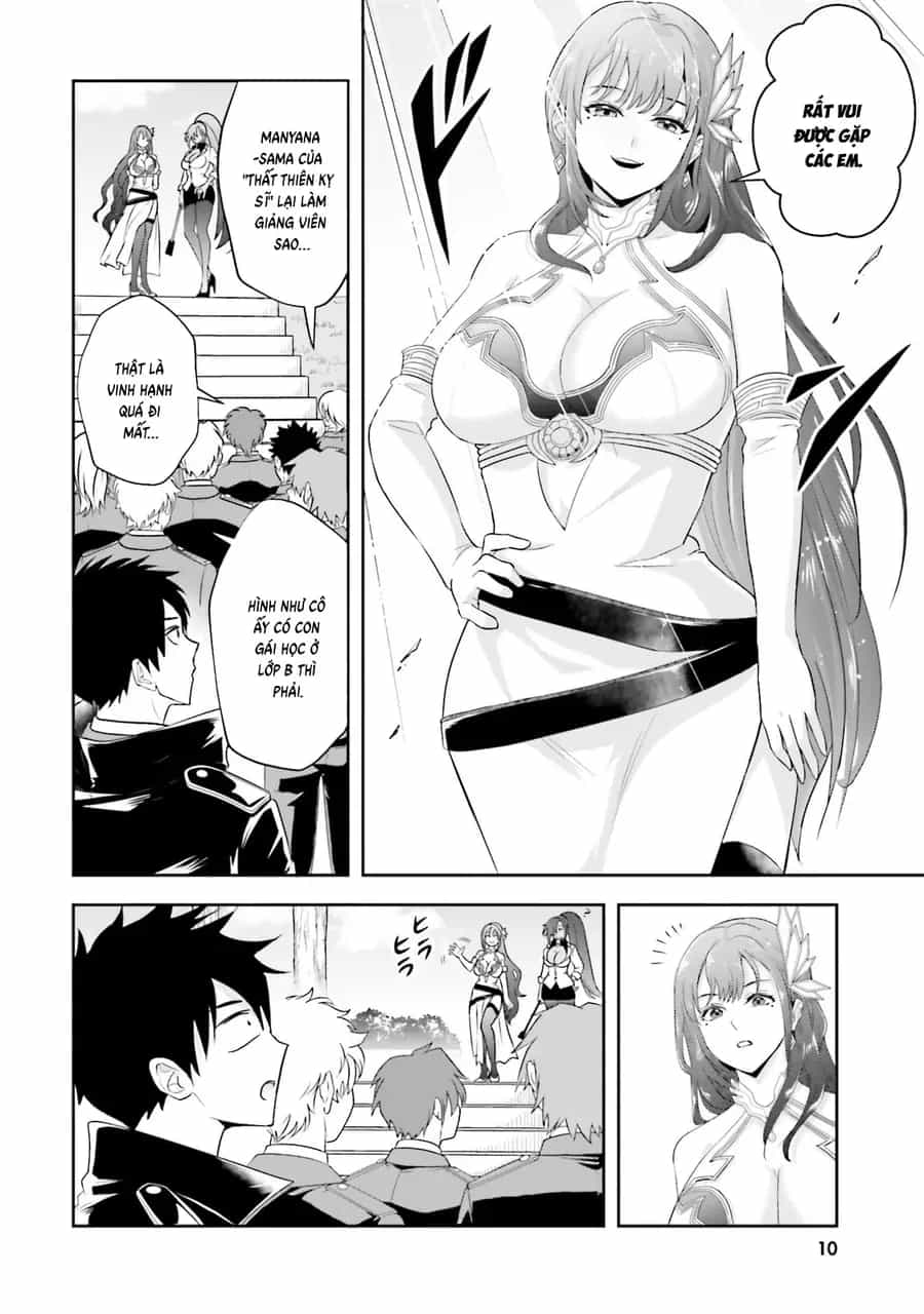 Sono Akuyaku Kizoku, Mama Heroine Ga Suki Sugiru ~Shinshi Na Doryoku De Saikyou To Nari Fuguu Na Oshi Chara Tasukemakuru~ - Chương 17 - ảnh 11