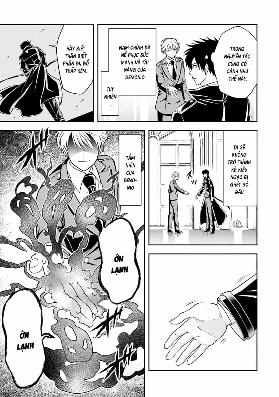 Sono Akuyaku Kizoku, Mama Heroine Ga Suki Sugiru ~Shinshi Na Doryoku De Saikyou To Nari Fuguu Na Oshi Chara Tasukemakuru~ - Chương 17 - ảnh 26