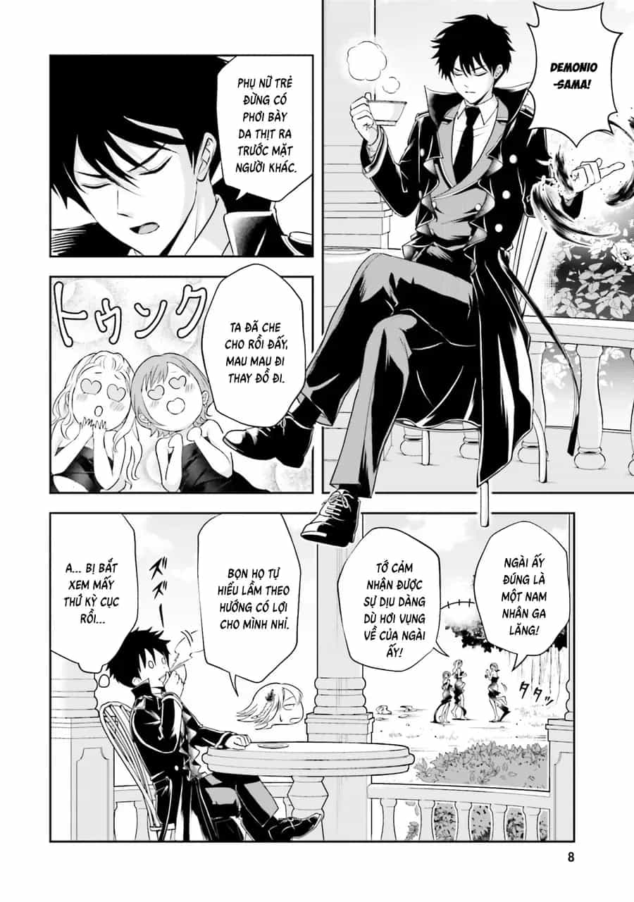Sono Akuyaku Kizoku, Mama Heroine Ga Suki Sugiru ~Shinshi Na Doryoku De Saikyou To Nari Fuguu Na Oshi Chara Tasukemakuru~ - Chương 17 - ảnh 9