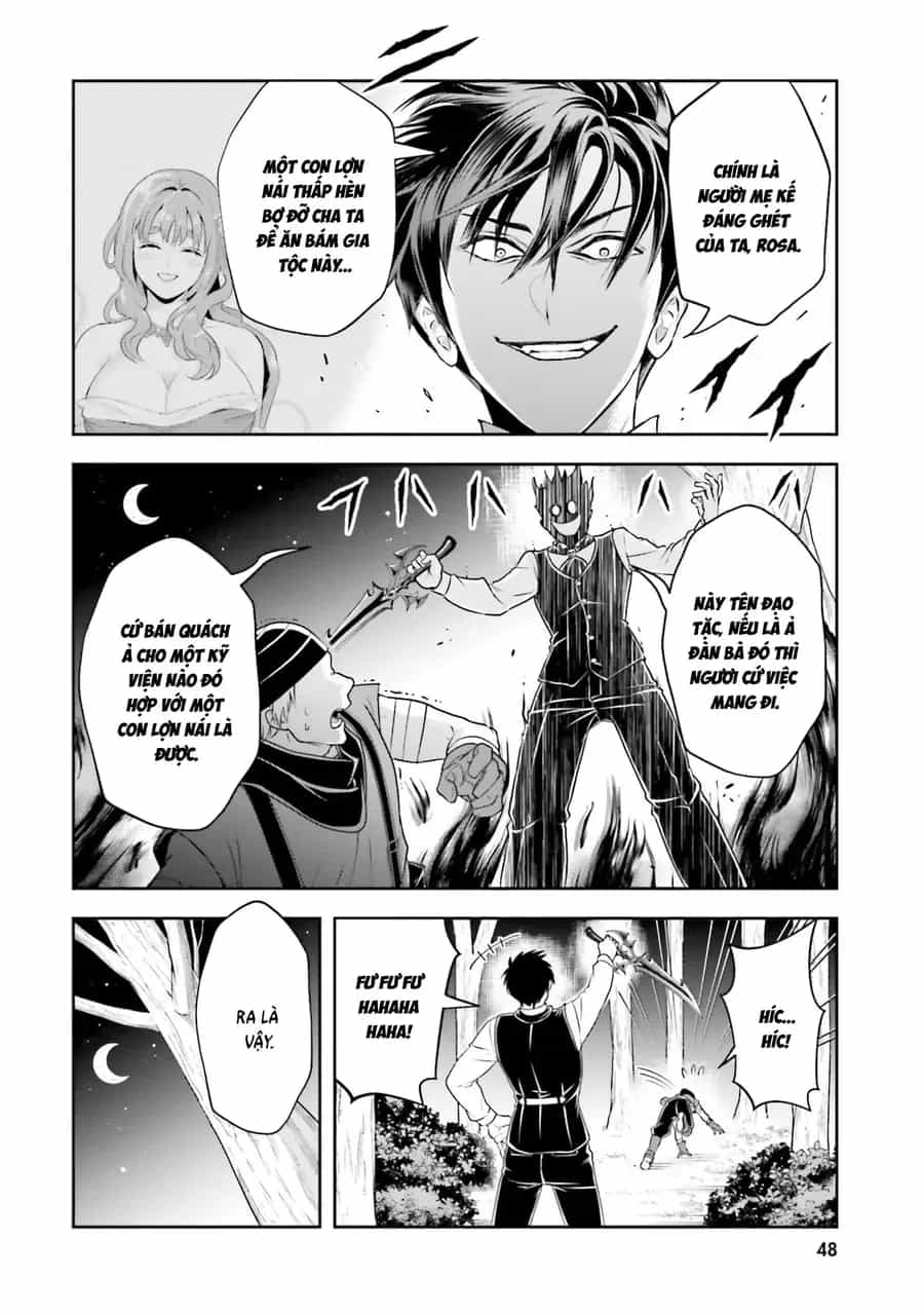 Sono Akuyaku Kizoku, Mama Heroine Ga Suki Sugiru ~Shinshi Na Doryoku De Saikyou To Nari Fuguu Na Oshi Chara Tasukemakuru~ - Chương 18 - ảnh 18