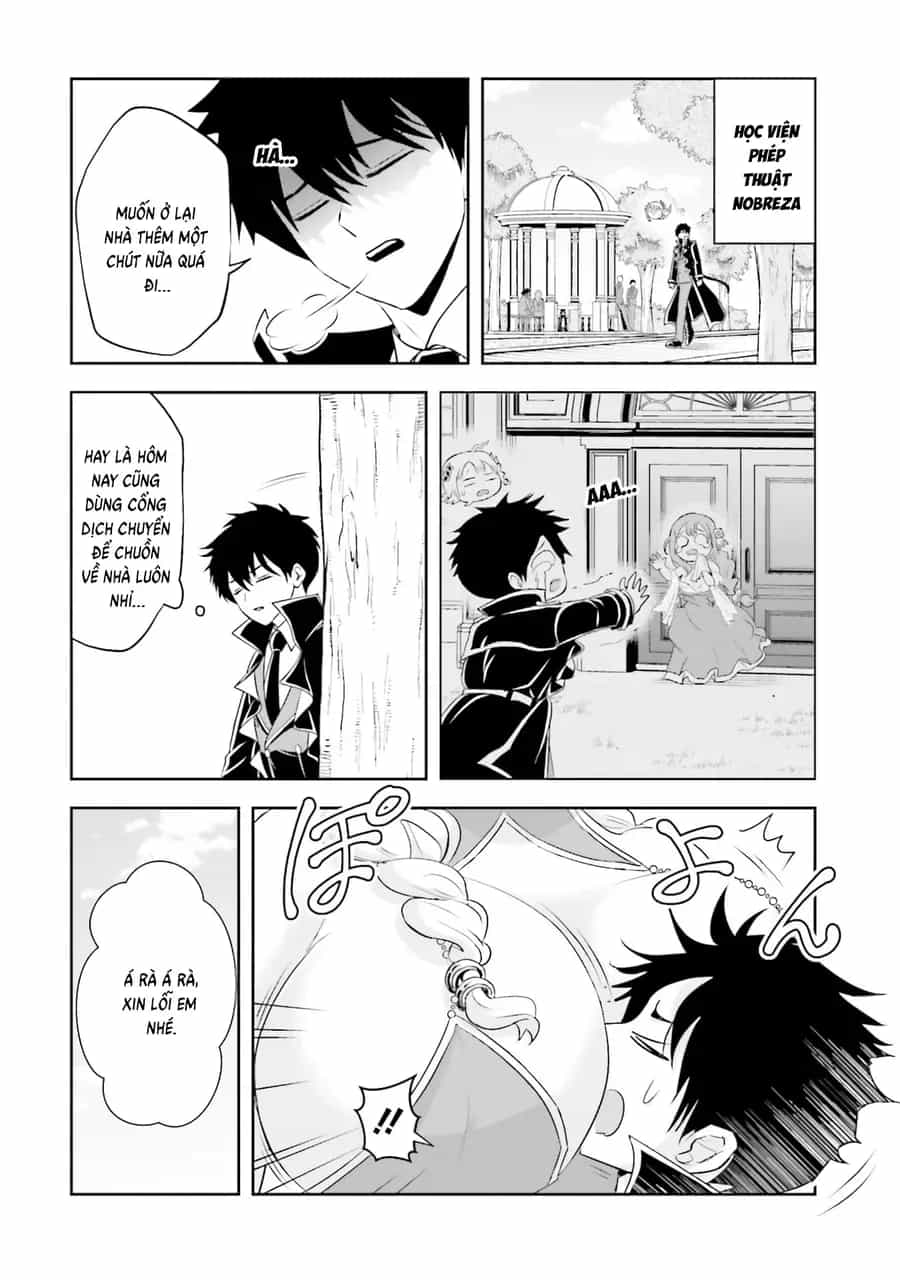 Sono Akuyaku Kizoku, Mama Heroine Ga Suki Sugiru ~Shinshi Na Doryoku De Saikyou To Nari Fuguu Na Oshi Chara Tasukemakuru~ - Chương 18 - ảnh 22