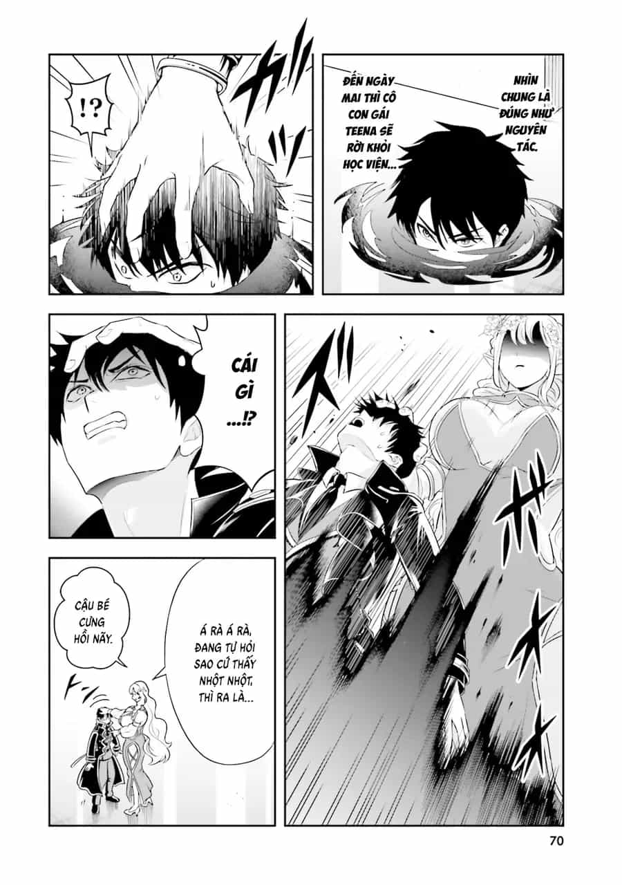 Sono Akuyaku Kizoku, Mama Heroine Ga Suki Sugiru ~Shinshi Na Doryoku De Saikyou To Nari Fuguu Na Oshi Chara Tasukemakuru~ - Chương 19 - ảnh 14