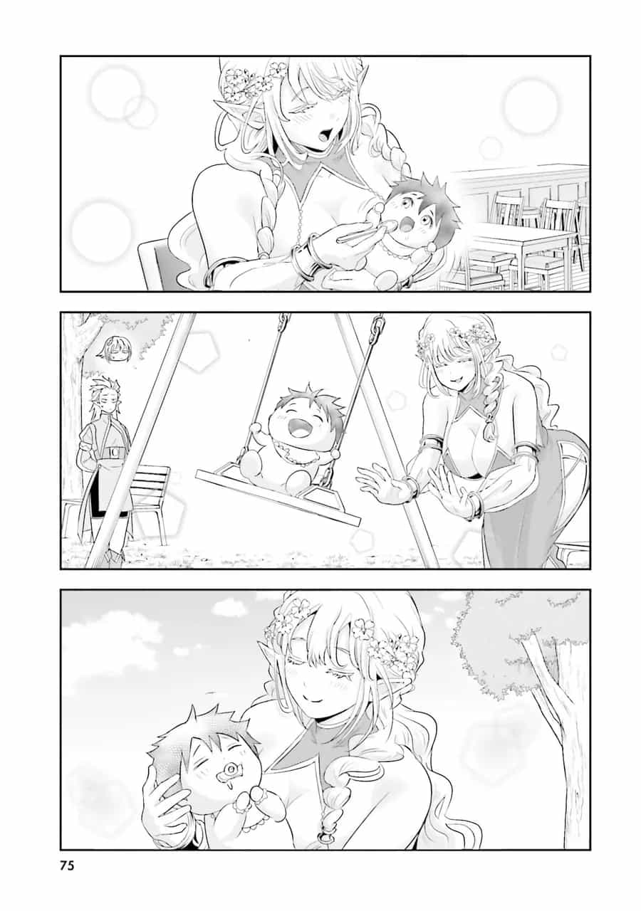 Sono Akuyaku Kizoku, Mama Heroine Ga Suki Sugiru ~Shinshi Na Doryoku De Saikyou To Nari Fuguu Na Oshi Chara Tasukemakuru~ - Chương 19 - ảnh 19