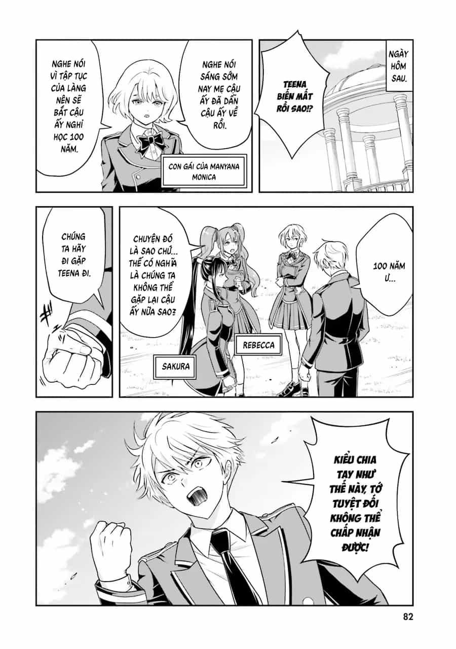 Sono Akuyaku Kizoku, Mama Heroine Ga Suki Sugiru ~Shinshi Na Doryoku De Saikyou To Nari Fuguu Na Oshi Chara Tasukemakuru~ - Chương 19 - ảnh 26