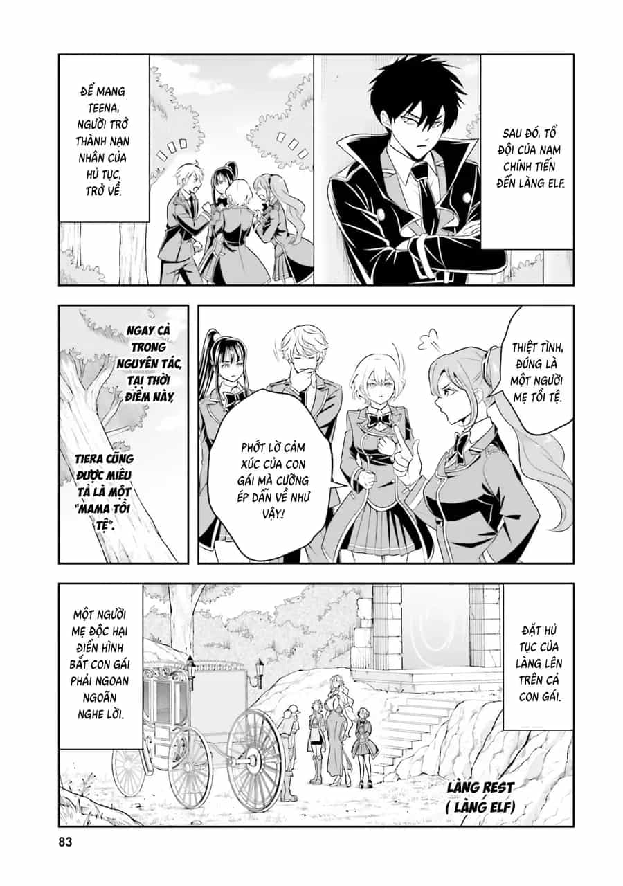 Sono Akuyaku Kizoku, Mama Heroine Ga Suki Sugiru ~Shinshi Na Doryoku De Saikyou To Nari Fuguu Na Oshi Chara Tasukemakuru~ - Chương 19 - ảnh 27