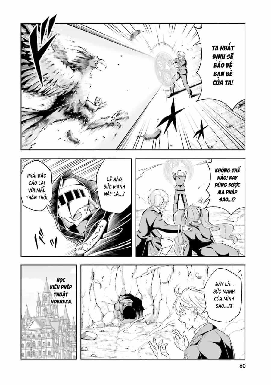 Sono Akuyaku Kizoku, Mama Heroine Ga Suki Sugiru ~Shinshi Na Doryoku De Saikyou To Nari Fuguu Na Oshi Chara Tasukemakuru~ - Chương 19 - ảnh 4