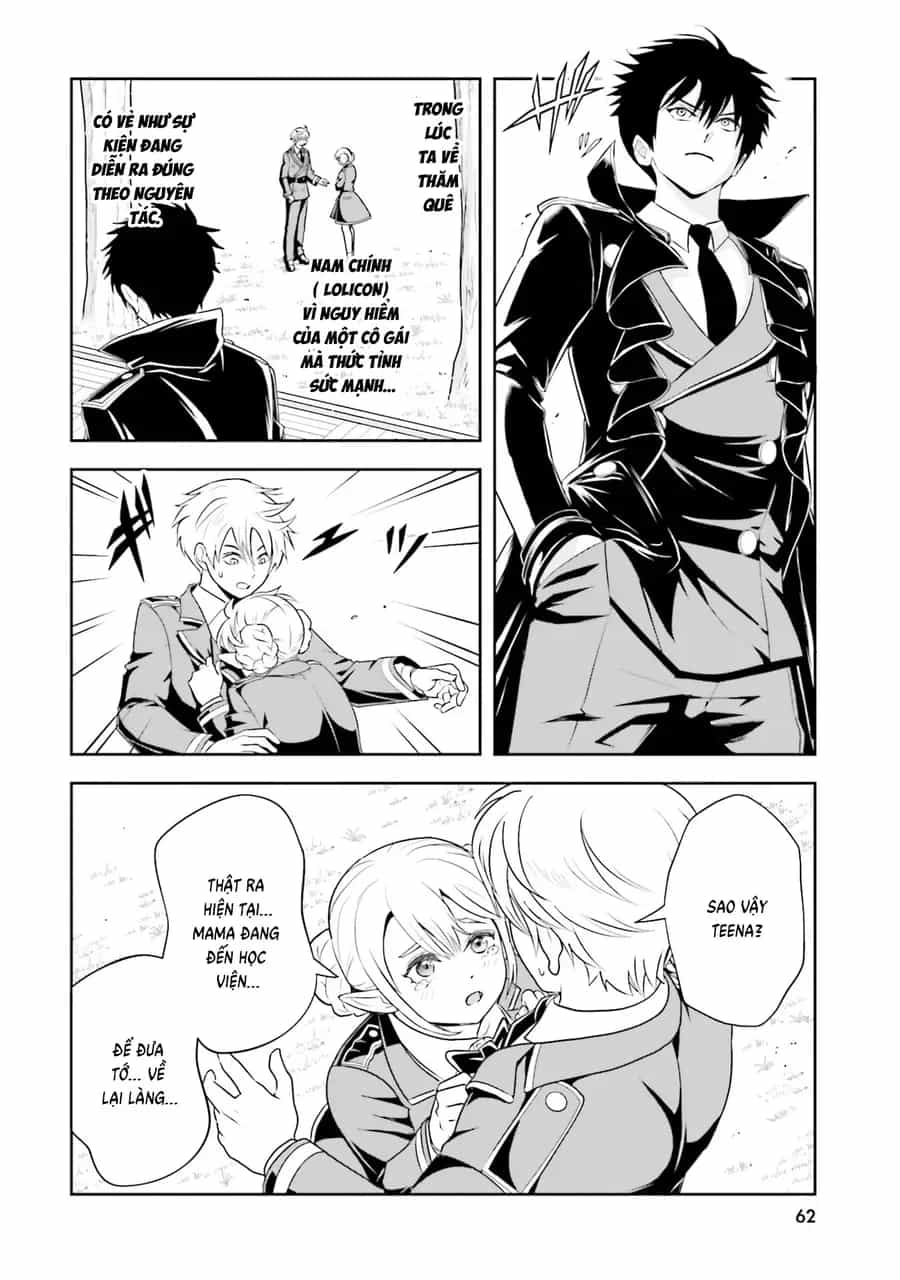 Sono Akuyaku Kizoku, Mama Heroine Ga Suki Sugiru ~Shinshi Na Doryoku De Saikyou To Nari Fuguu Na Oshi Chara Tasukemakuru~ - Chương 19 - ảnh 6