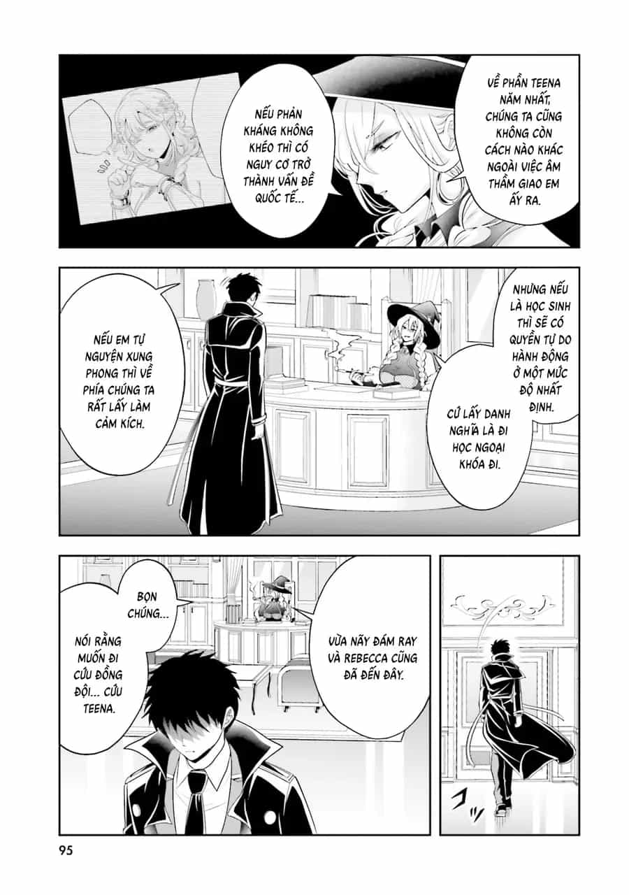 Sono Akuyaku Kizoku, Mama Heroine Ga Suki Sugiru ~Shinshi Na Doryoku De Saikyou To Nari Fuguu Na Oshi Chara Tasukemakuru~ - Chương 20 - ảnh 11