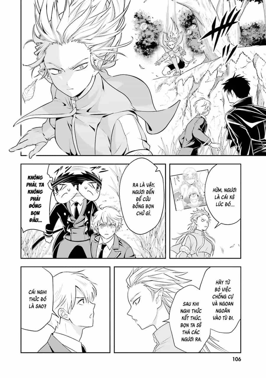 Sono Akuyaku Kizoku, Mama Heroine Ga Suki Sugiru ~Shinshi Na Doryoku De Saikyou To Nari Fuguu Na Oshi Chara Tasukemakuru~ - Chương 20 - ảnh 22