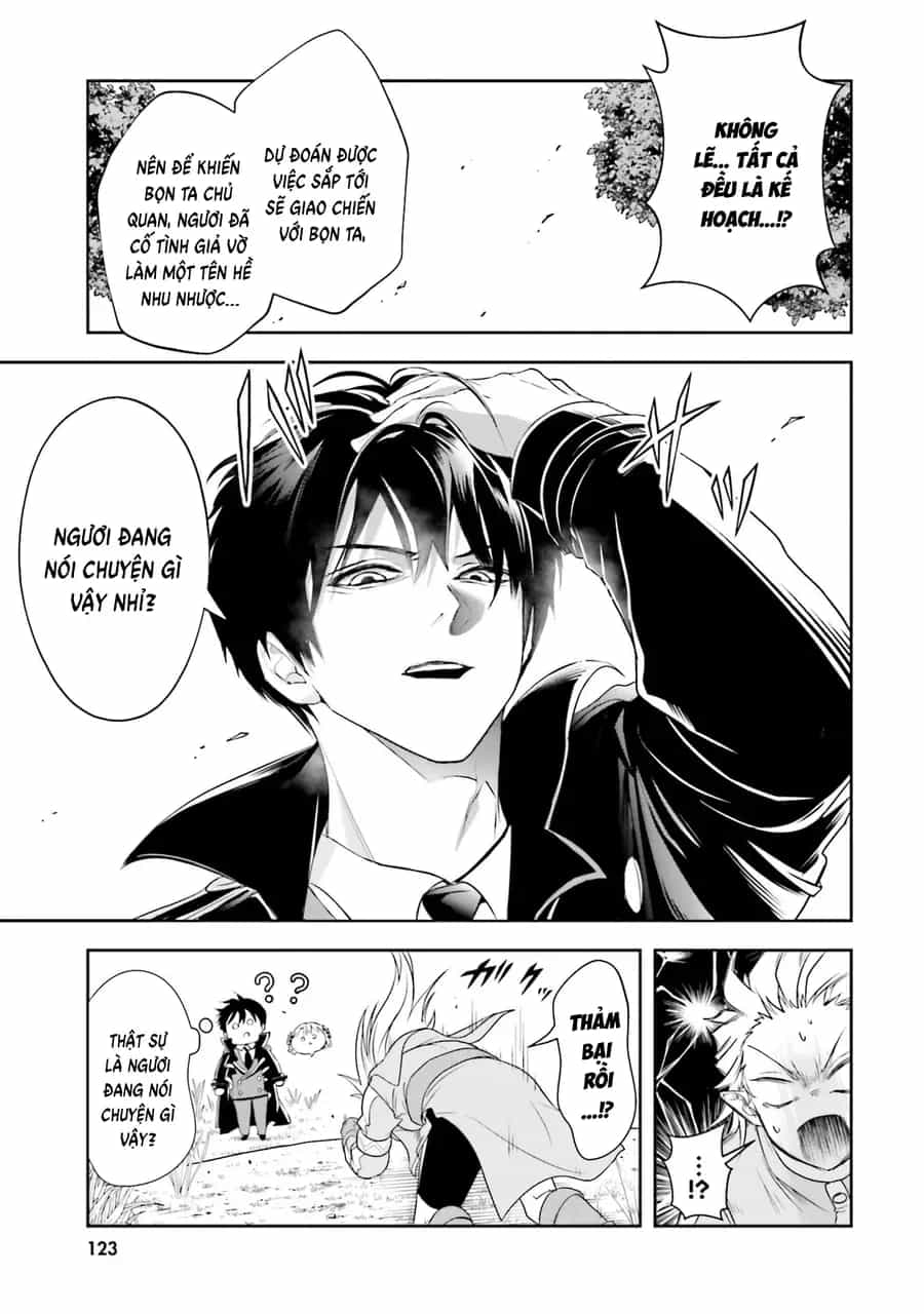 Sono Akuyaku Kizoku, Mama Heroine Ga Suki Sugiru ~Shinshi Na Doryoku De Saikyou To Nari Fuguu Na Oshi Chara Tasukemakuru~ - Chương 21 - ảnh 13
