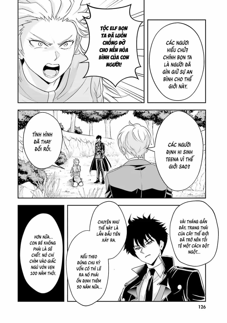 Sono Akuyaku Kizoku, Mama Heroine Ga Suki Sugiru ~Shinshi Na Doryoku De Saikyou To Nari Fuguu Na Oshi Chara Tasukemakuru~ - Chương 21 - ảnh 16