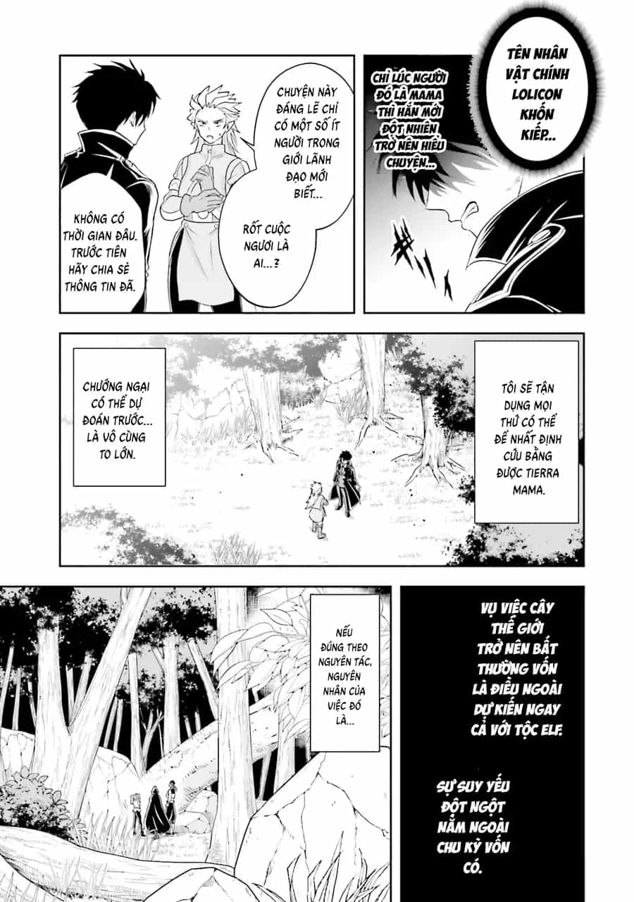 Sono Akuyaku Kizoku, Mama Heroine Ga Suki Sugiru ~Shinshi Na Doryoku De Saikyou To Nari Fuguu Na Oshi Chara Tasukemakuru~ - Chương 21 - ảnh 23