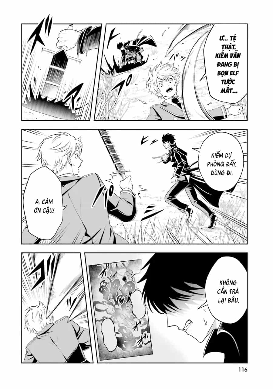 Sono Akuyaku Kizoku, Mama Heroine Ga Suki Sugiru ~Shinshi Na Doryoku De Saikyou To Nari Fuguu Na Oshi Chara Tasukemakuru~ - Chương 21 - ảnh 6