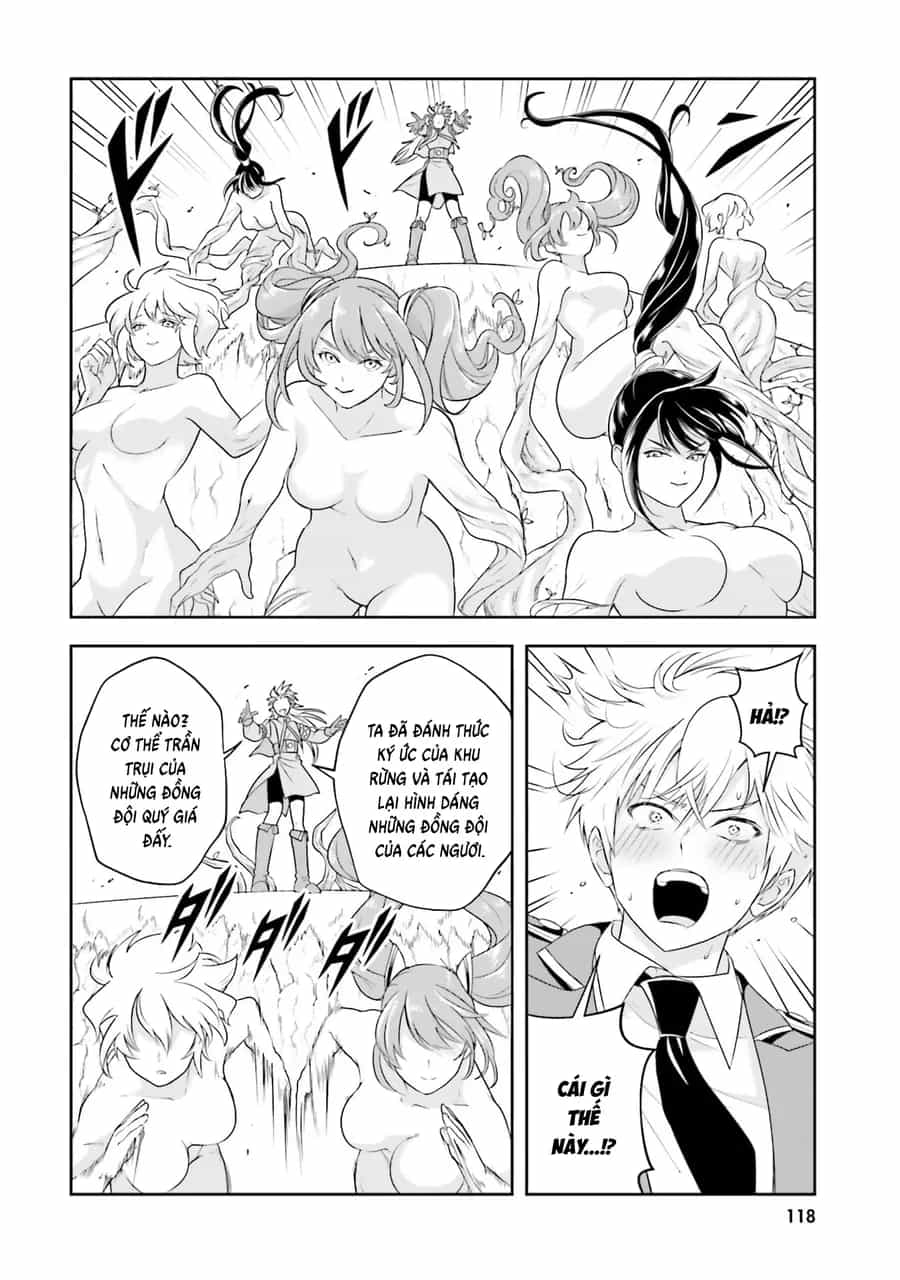 Sono Akuyaku Kizoku, Mama Heroine Ga Suki Sugiru ~Shinshi Na Doryoku De Saikyou To Nari Fuguu Na Oshi Chara Tasukemakuru~ - Chương 21 - ảnh 8