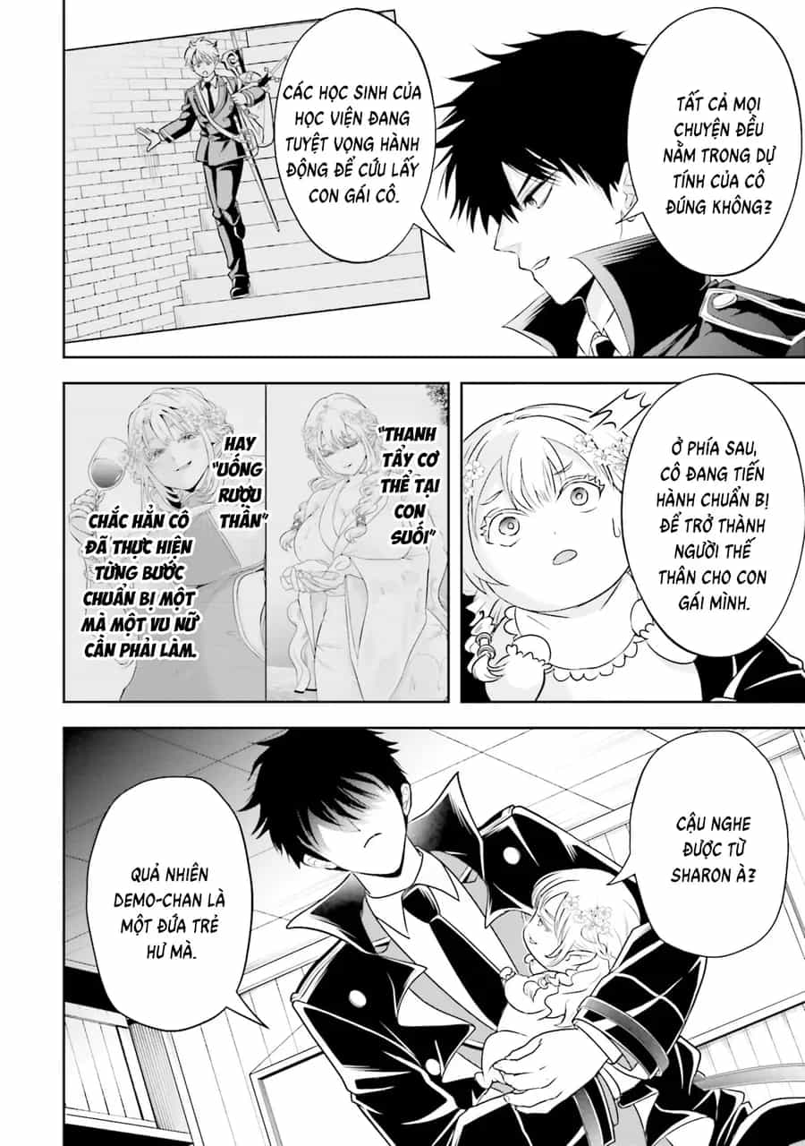 Sono Akuyaku Kizoku, Mama Heroine Ga Suki Sugiru ~Shinshi Na Doryoku De Saikyou To Nari Fuguu Na Oshi Chara Tasukemakuru~ - Chương 22 - ảnh 14