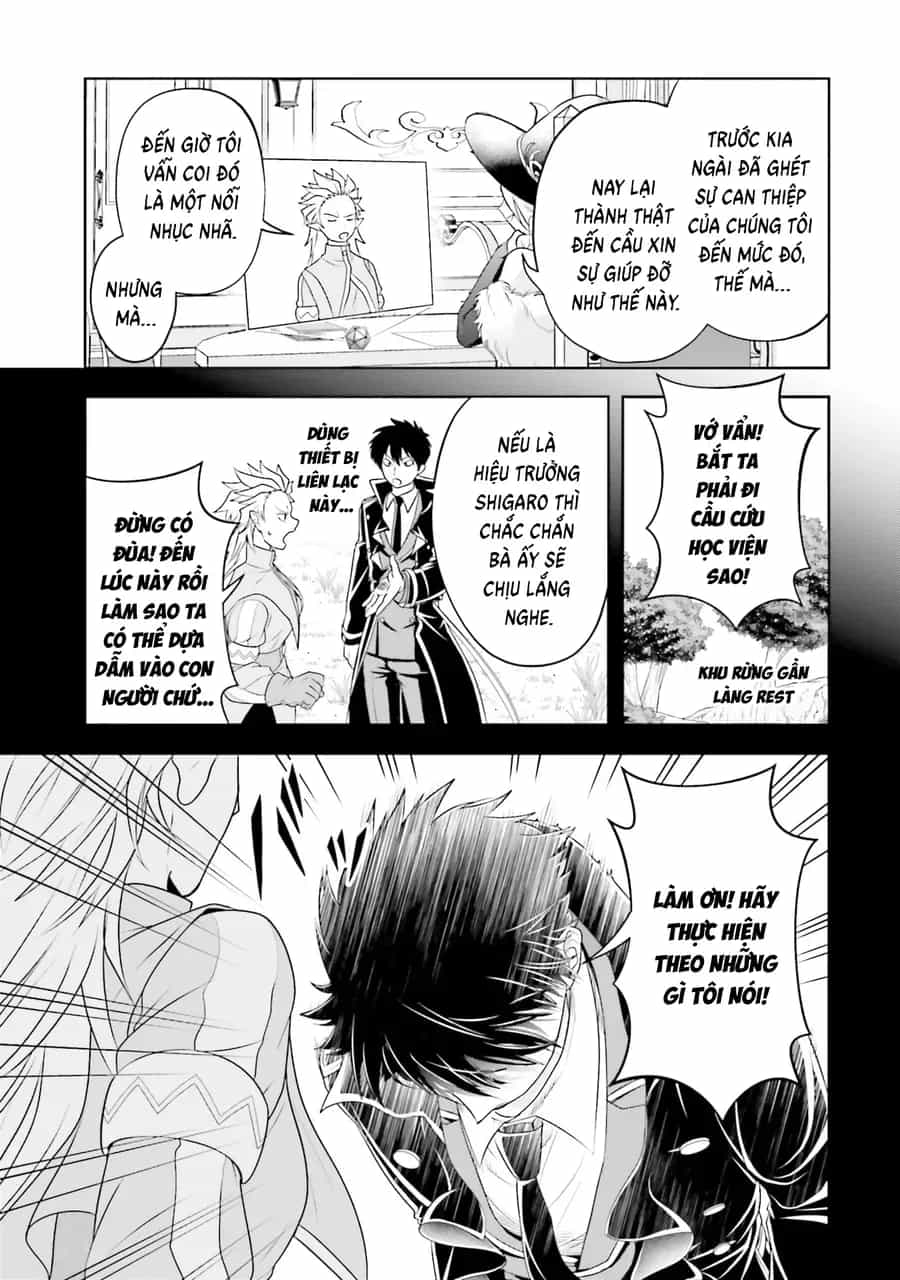 Sono Akuyaku Kizoku, Mama Heroine Ga Suki Sugiru ~Shinshi Na Doryoku De Saikyou To Nari Fuguu Na Oshi Chara Tasukemakuru~ - Chương 22 - ảnh 23