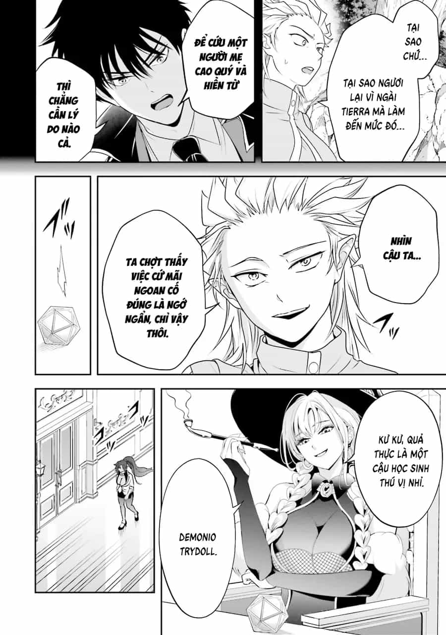 Sono Akuyaku Kizoku, Mama Heroine Ga Suki Sugiru ~Shinshi Na Doryoku De Saikyou To Nari Fuguu Na Oshi Chara Tasukemakuru~ - Chương 22 - ảnh 24