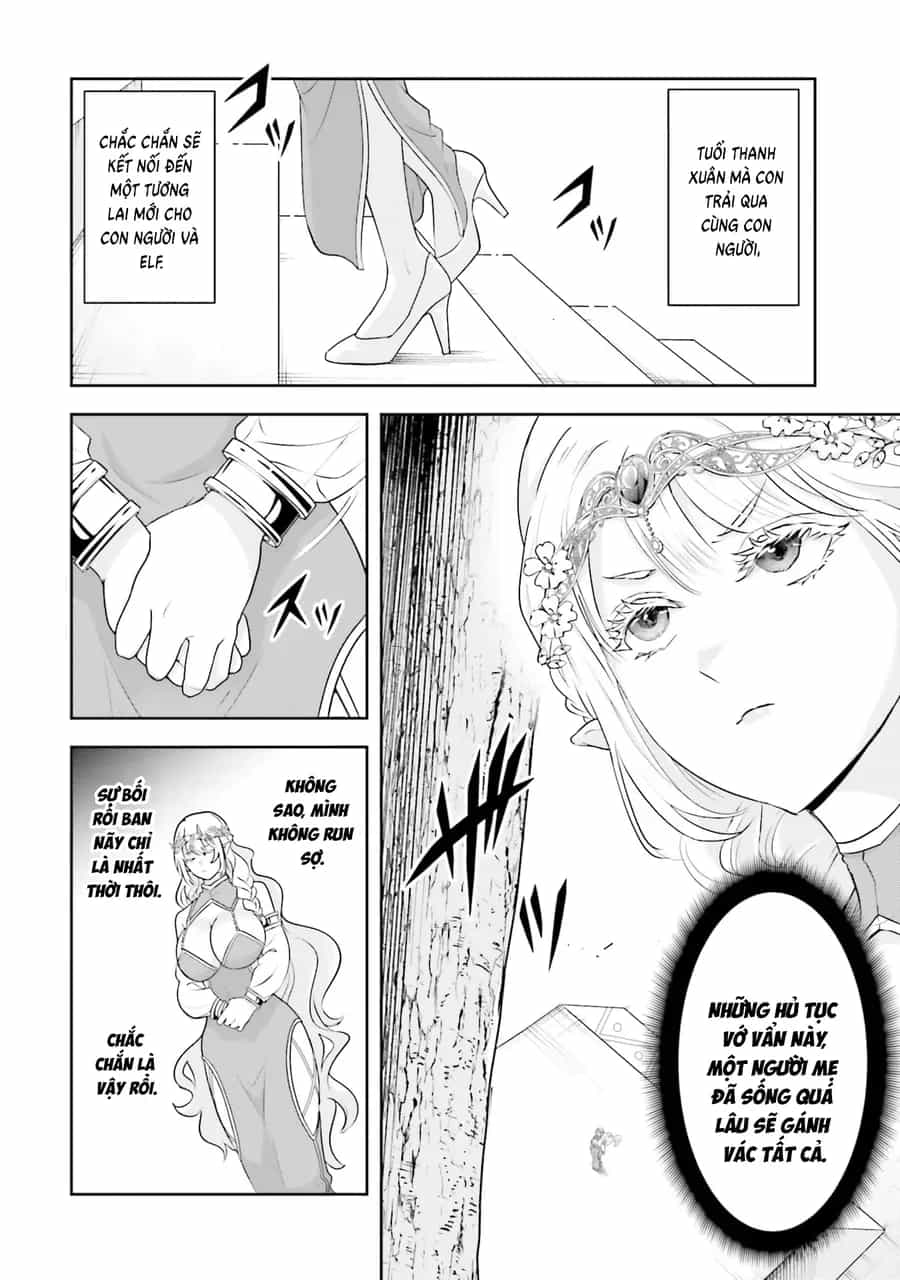 Sono Akuyaku Kizoku, Mama Heroine Ga Suki Sugiru ~Shinshi Na Doryoku De Saikyou To Nari Fuguu Na Oshi Chara Tasukemakuru~ - Chương 23 - ảnh 19