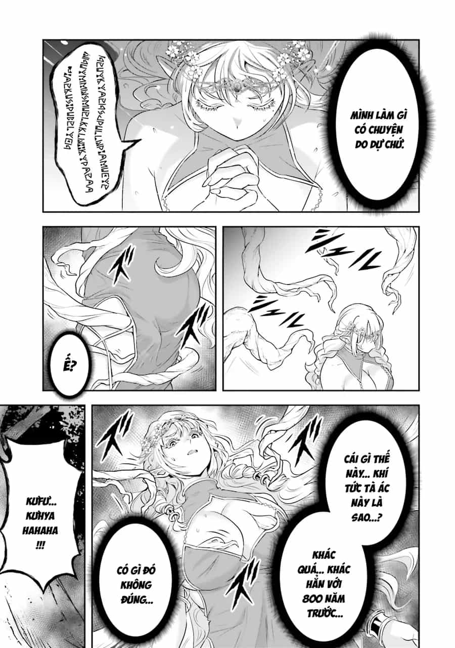 Sono Akuyaku Kizoku, Mama Heroine Ga Suki Sugiru ~Shinshi Na Doryoku De Saikyou To Nari Fuguu Na Oshi Chara Tasukemakuru~ - Chương 23 - ảnh 20