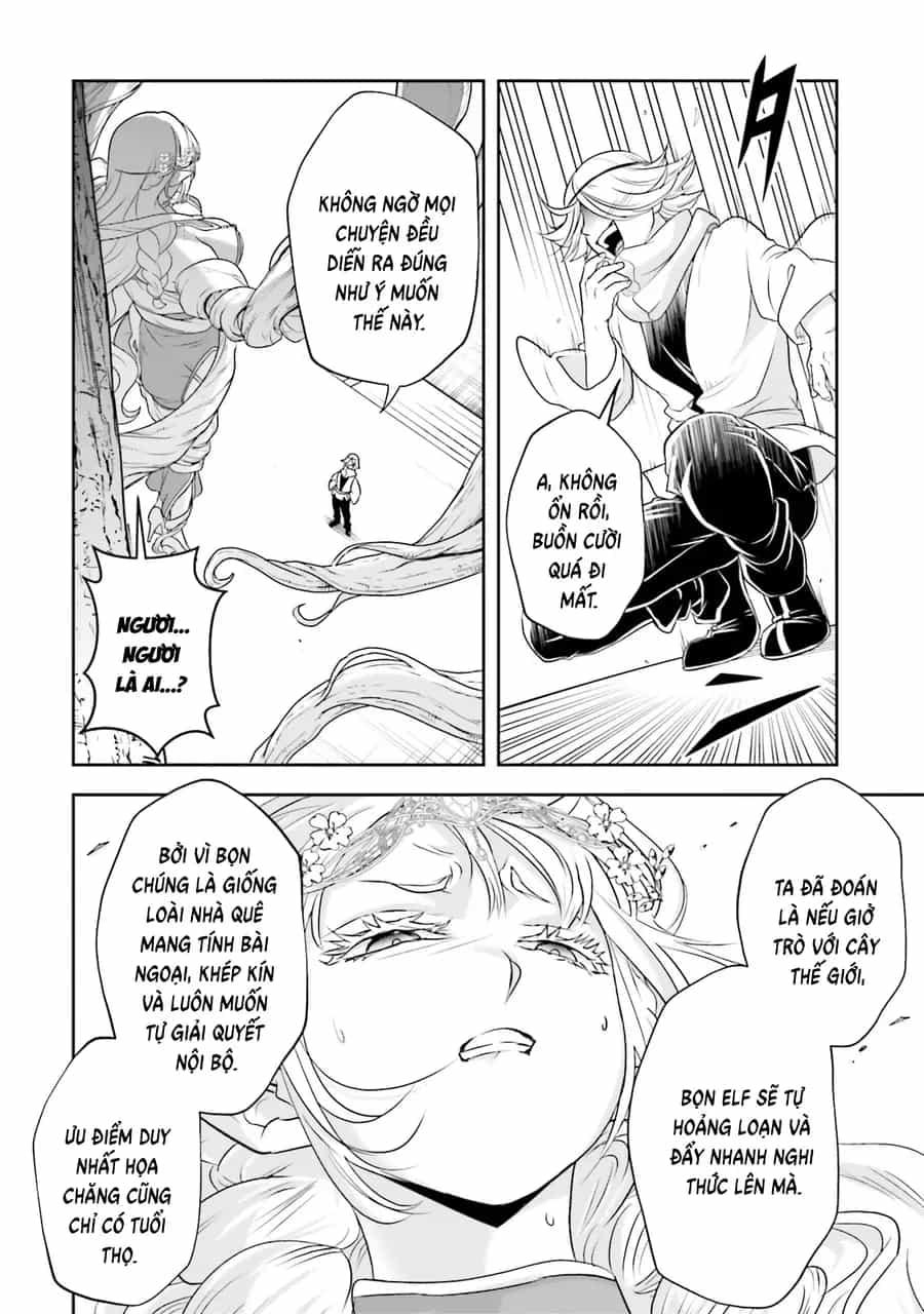 Sono Akuyaku Kizoku, Mama Heroine Ga Suki Sugiru ~Shinshi Na Doryoku De Saikyou To Nari Fuguu Na Oshi Chara Tasukemakuru~ - Chương 23 - ảnh 21