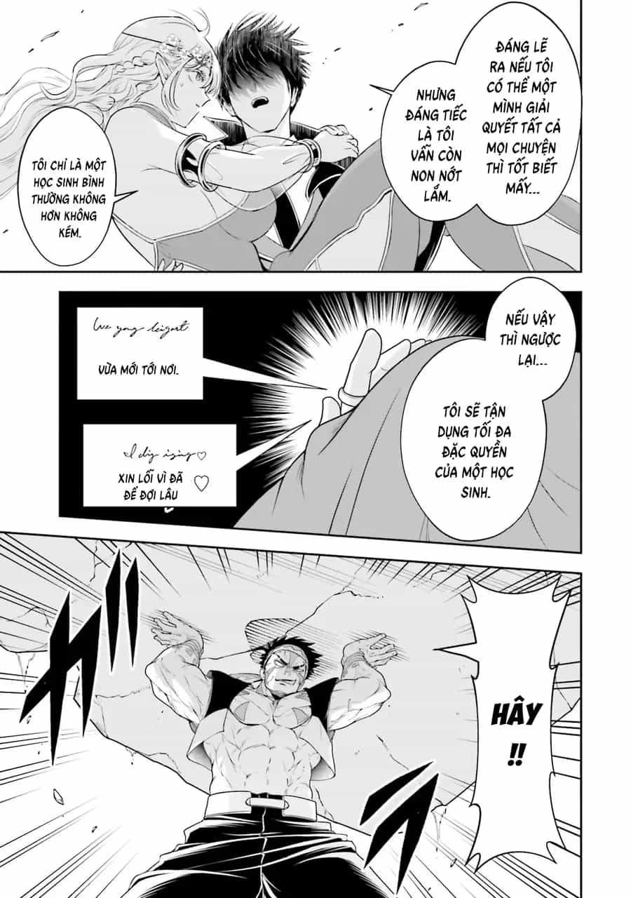 Sono Akuyaku Kizoku, Mama Heroine Ga Suki Sugiru ~Shinshi Na Doryoku De Saikyou To Nari Fuguu Na Oshi Chara Tasukemakuru~ - Chương 24 - ảnh 23