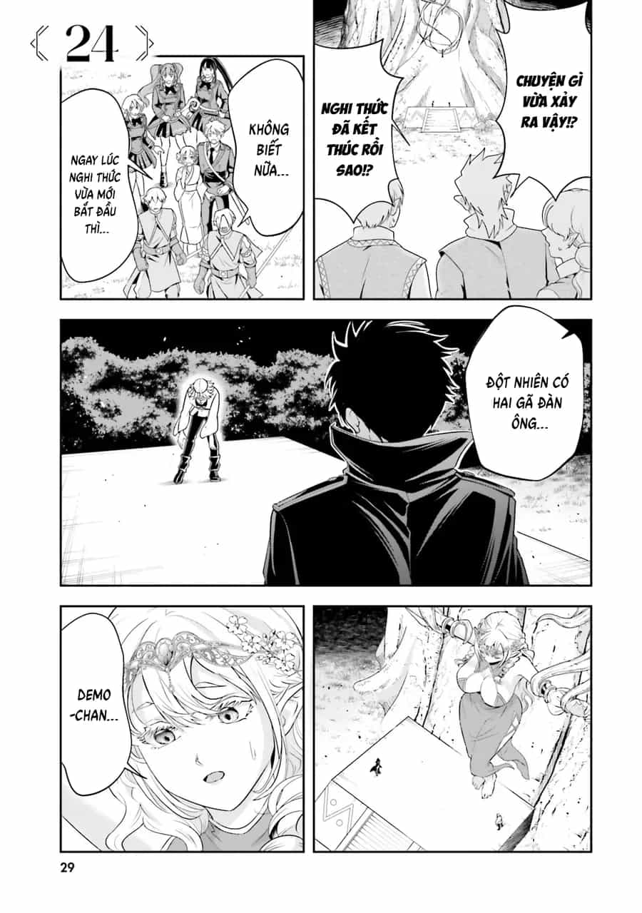 Sono Akuyaku Kizoku, Mama Heroine Ga Suki Sugiru ~Shinshi Na Doryoku De Saikyou To Nari Fuguu Na Oshi Chara Tasukemakuru~ - Chương 24 - ảnh 3