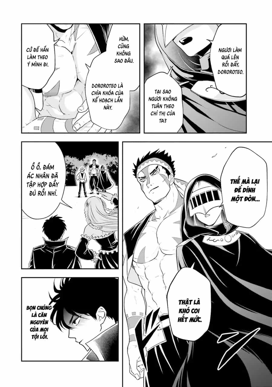 Sono Akuyaku Kizoku, Mama Heroine Ga Suki Sugiru ~Shinshi Na Doryoku De Saikyou To Nari Fuguu Na Oshi Chara Tasukemakuru~ - Chương 24 - ảnh 6