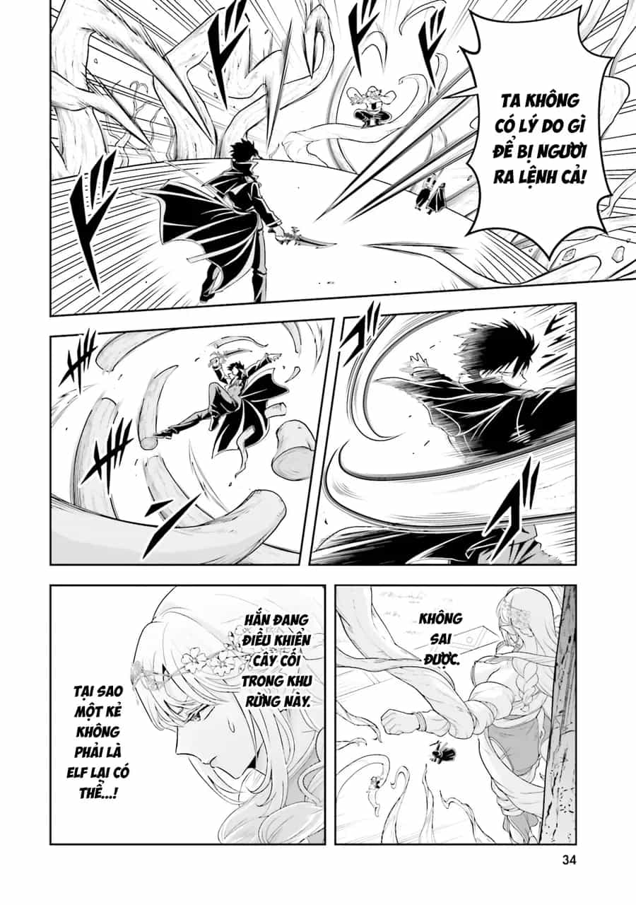 Sono Akuyaku Kizoku, Mama Heroine Ga Suki Sugiru ~Shinshi Na Doryoku De Saikyou To Nari Fuguu Na Oshi Chara Tasukemakuru~ - Chương 24 - ảnh 8
